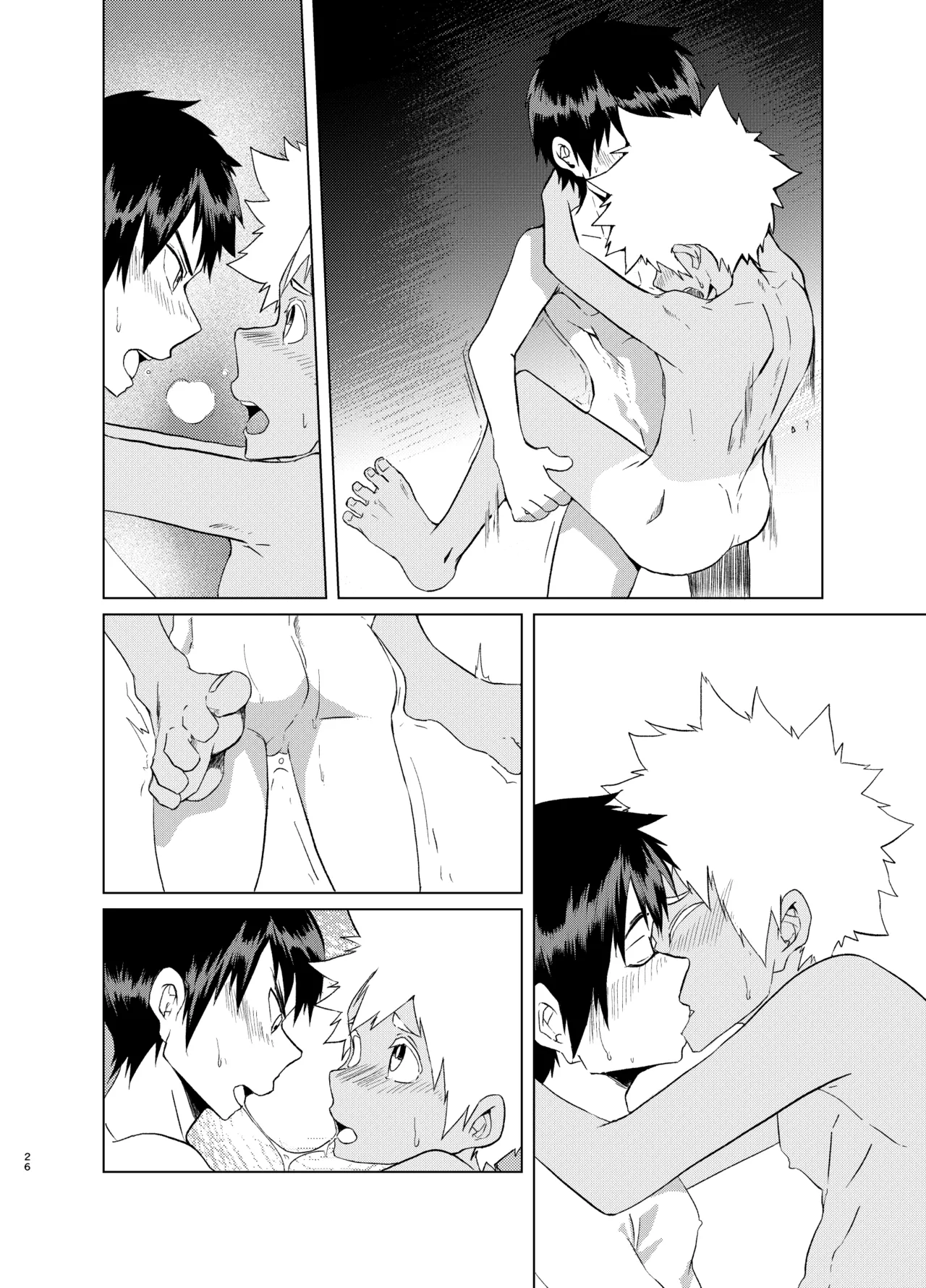 放課後スペルマ - page26
