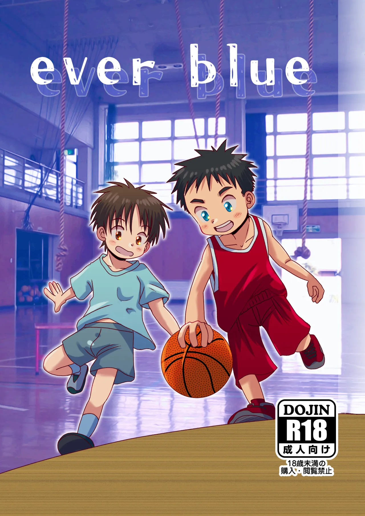ever blue