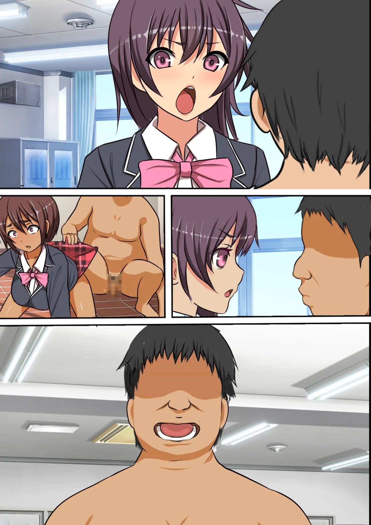 「時間停止」俺以外の時間が停止したのでクラスメイト内蔵式電動オナホールを作ってみた - page83