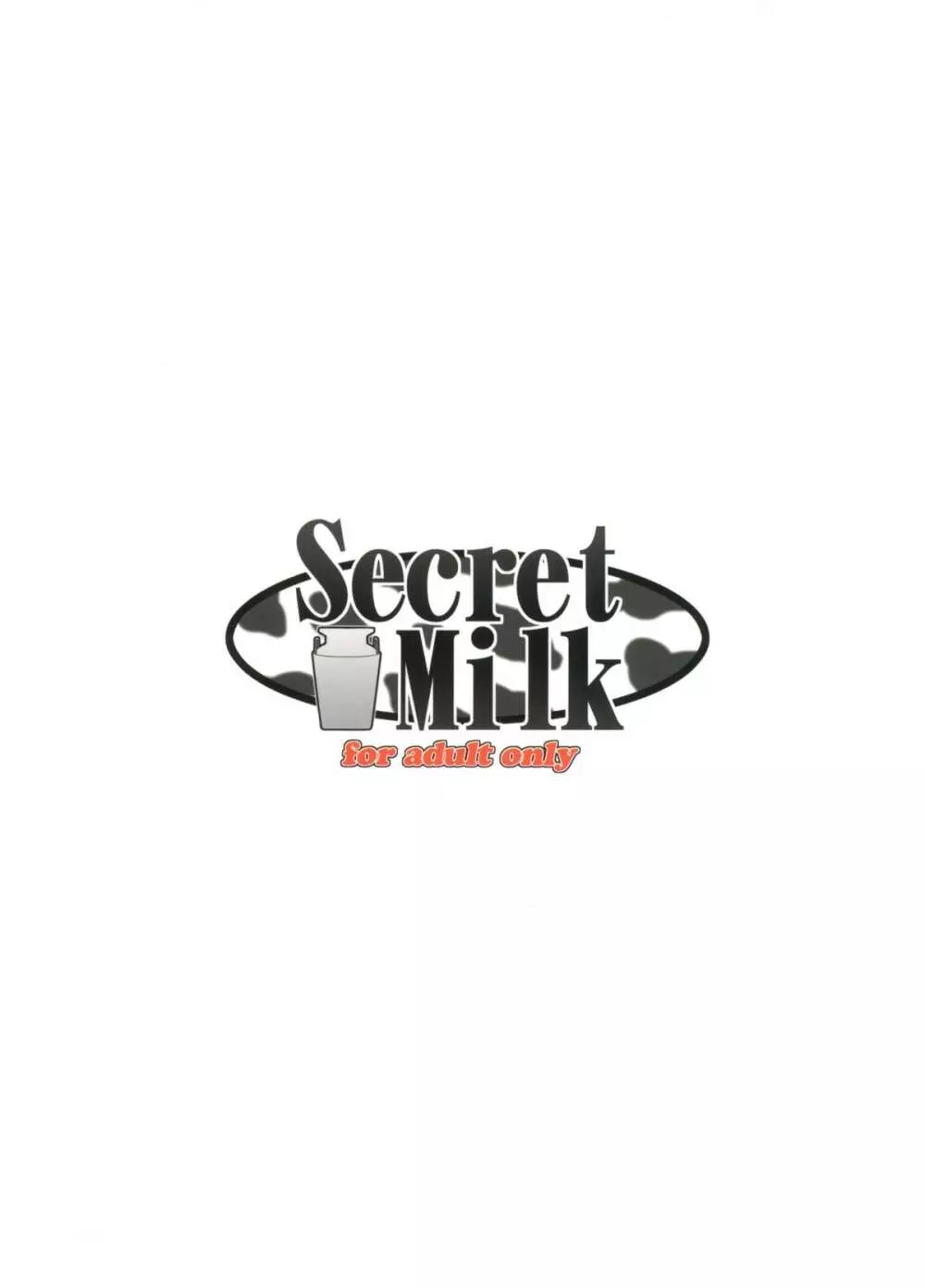 Secret Milk - page2