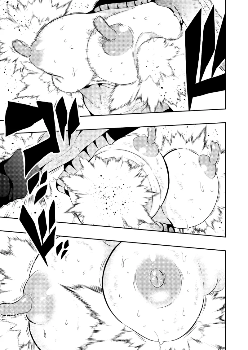 ヒロイン敗北 -乳首責め- - page29