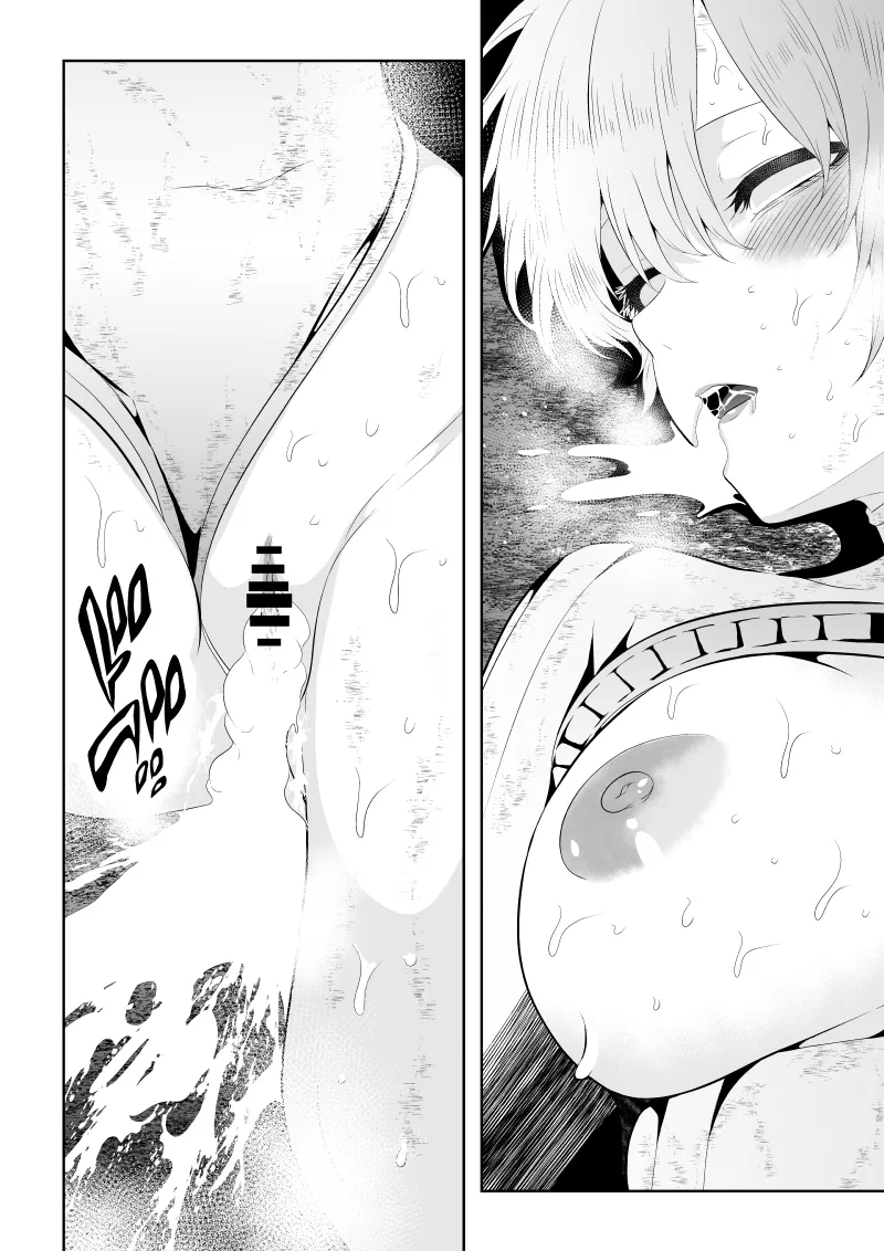 ヒロイン敗北 -時間停止編2- - page46