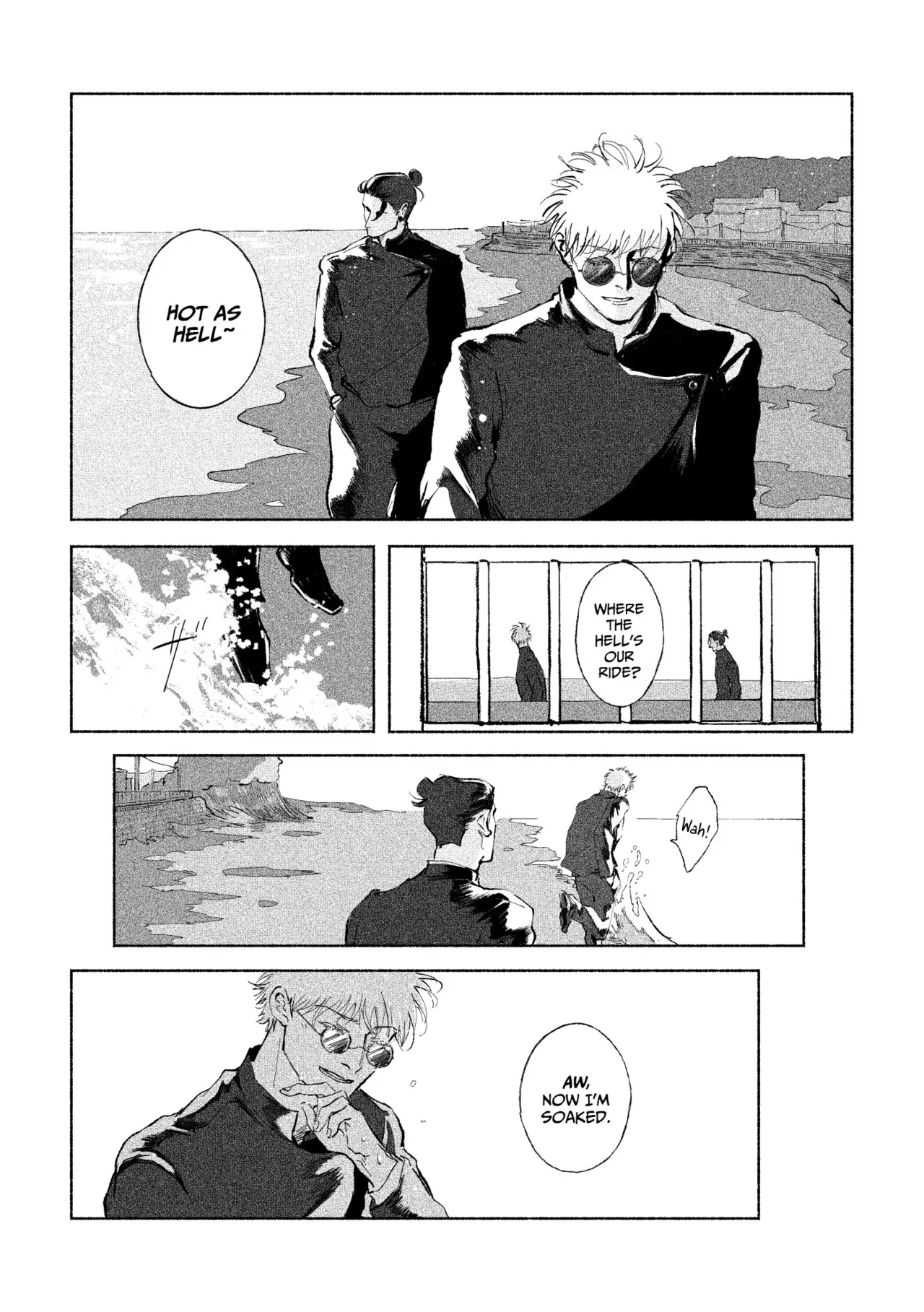 五夏短編集 - page11