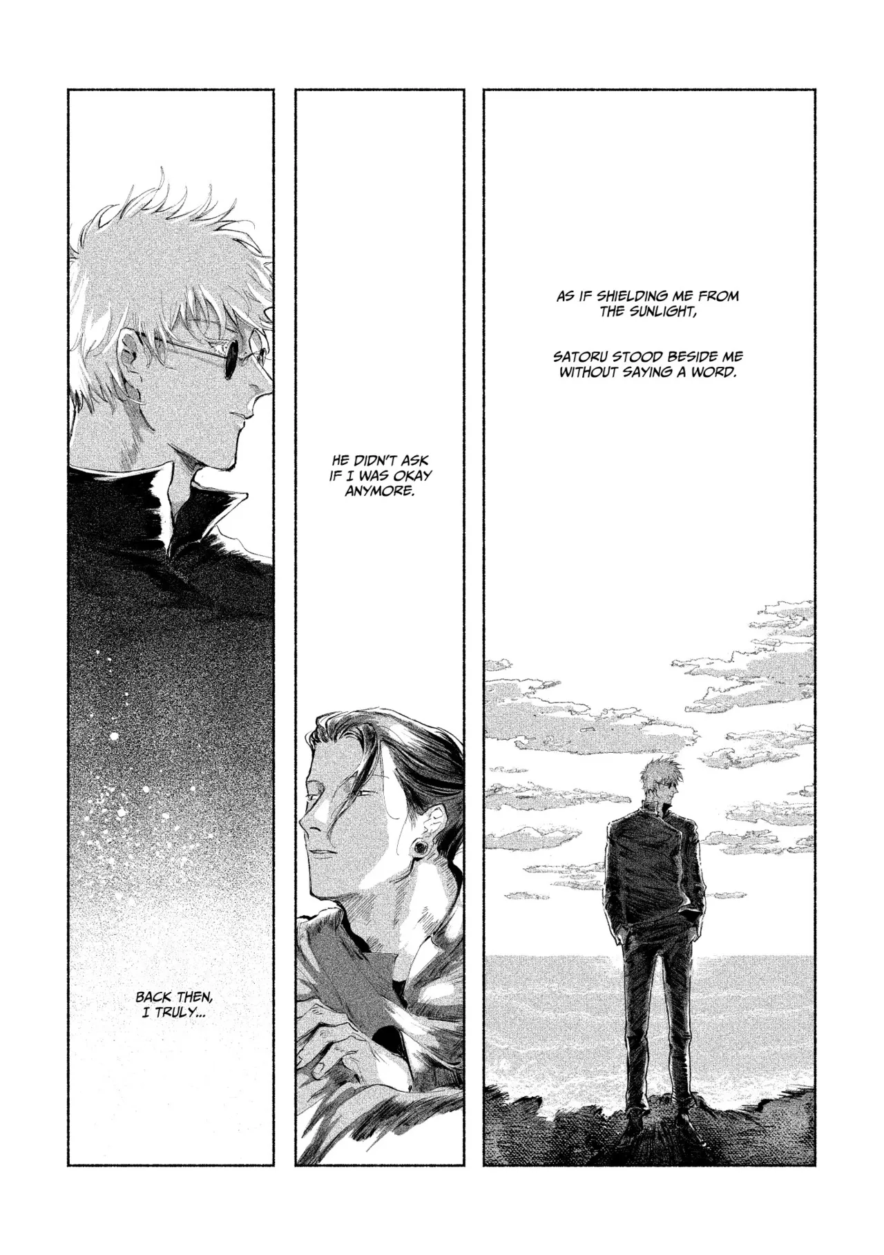 五夏短編集 - page14