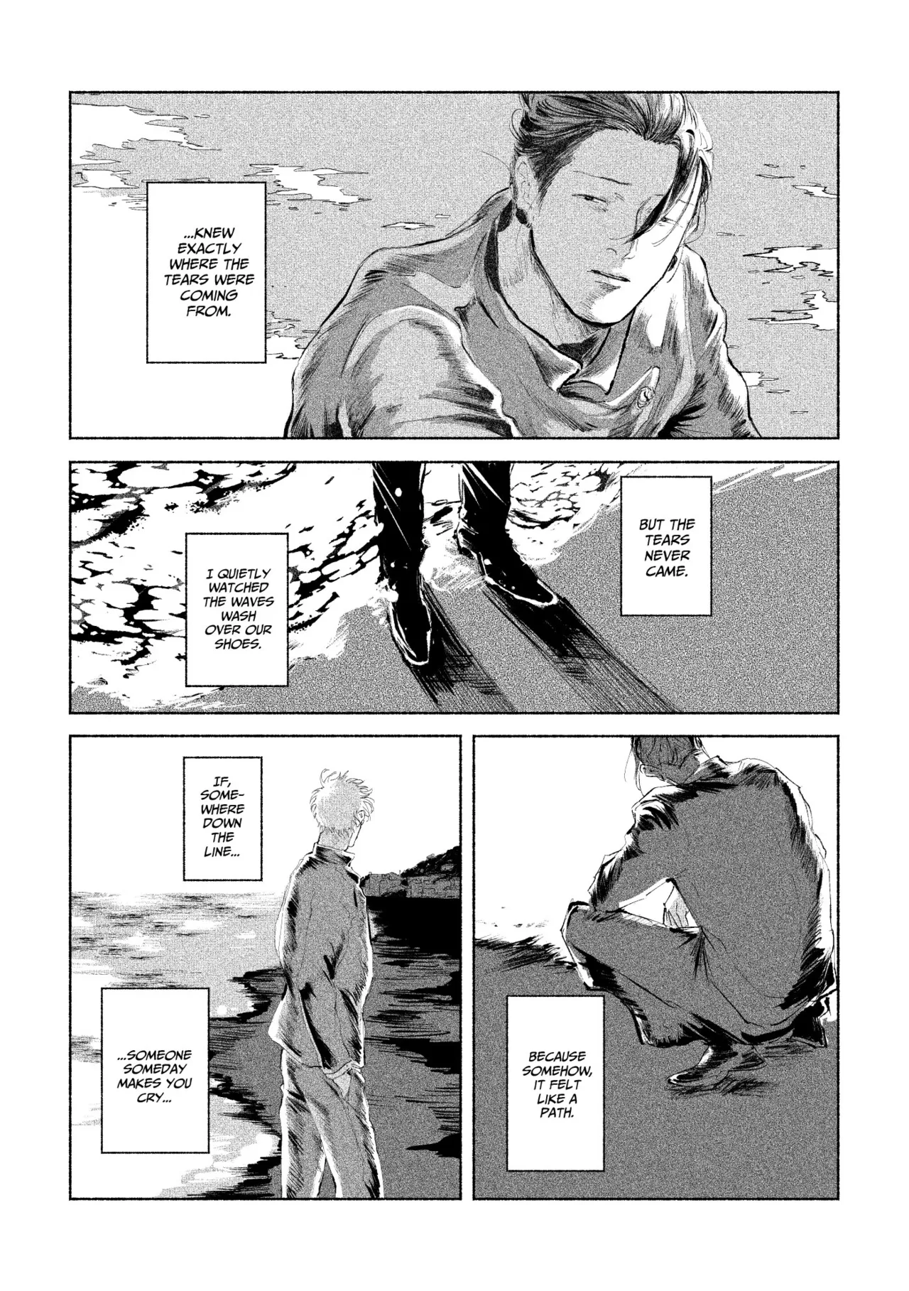 五夏短編集 - page15