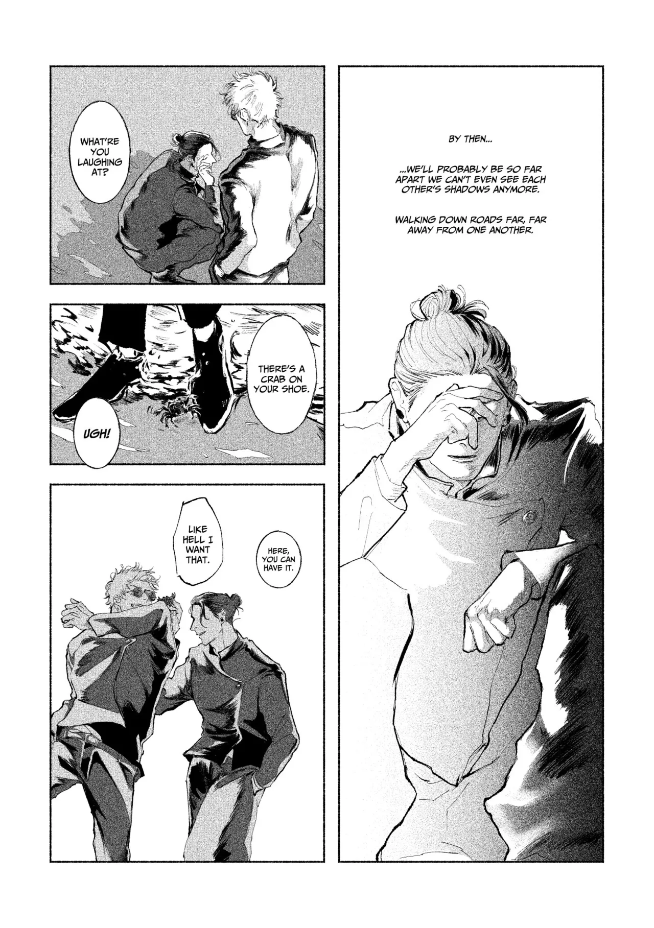 五夏短編集 - page16