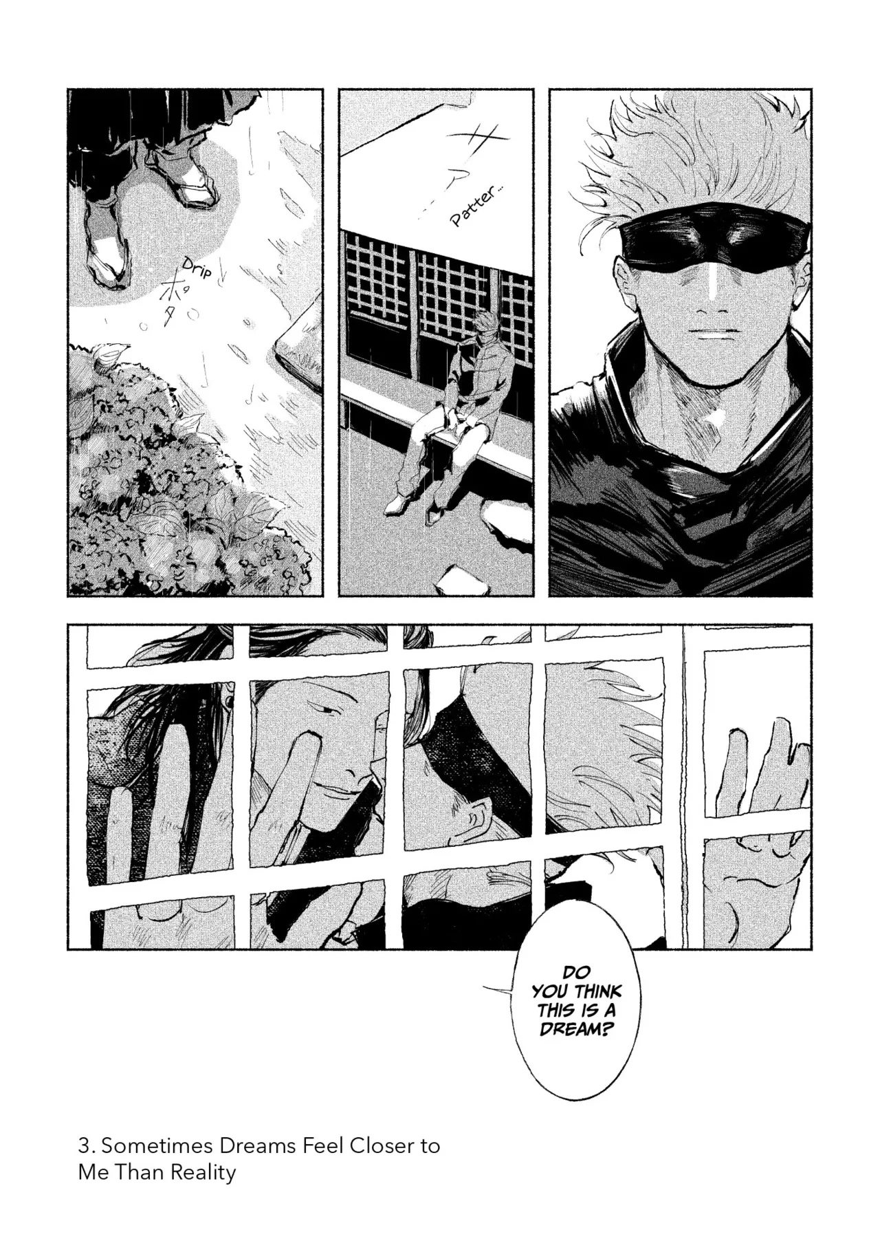 五夏短編集 - page19
