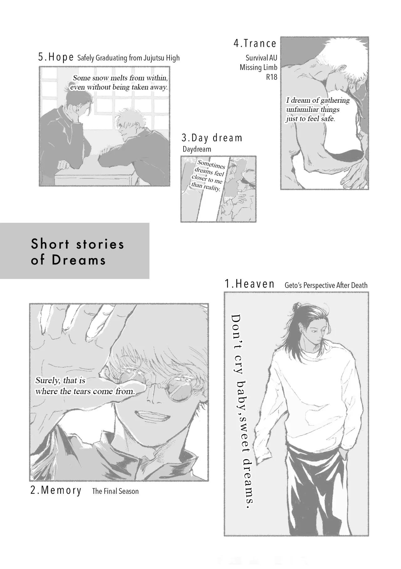 五夏短編集 - page2