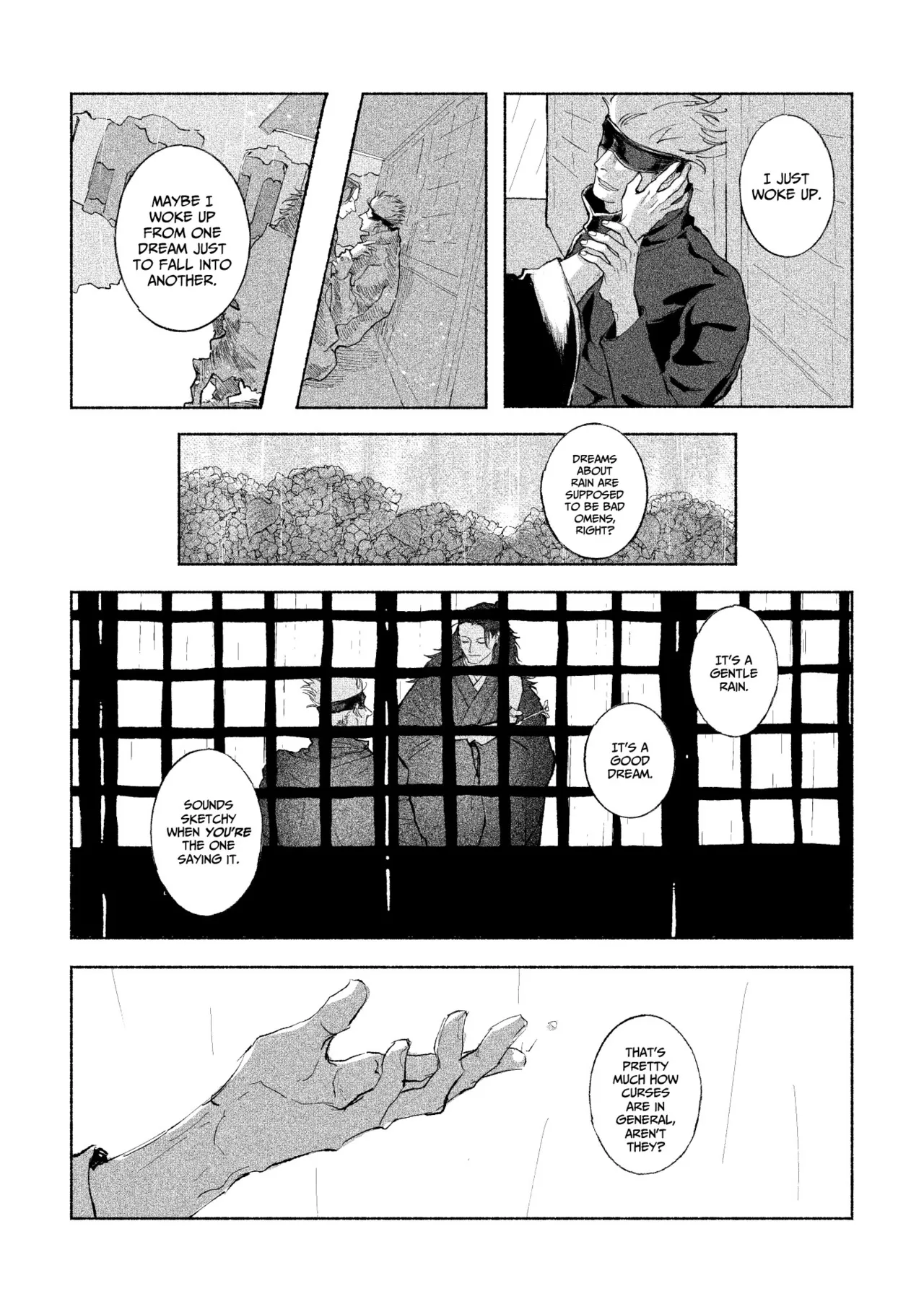 五夏短編集 - page20
