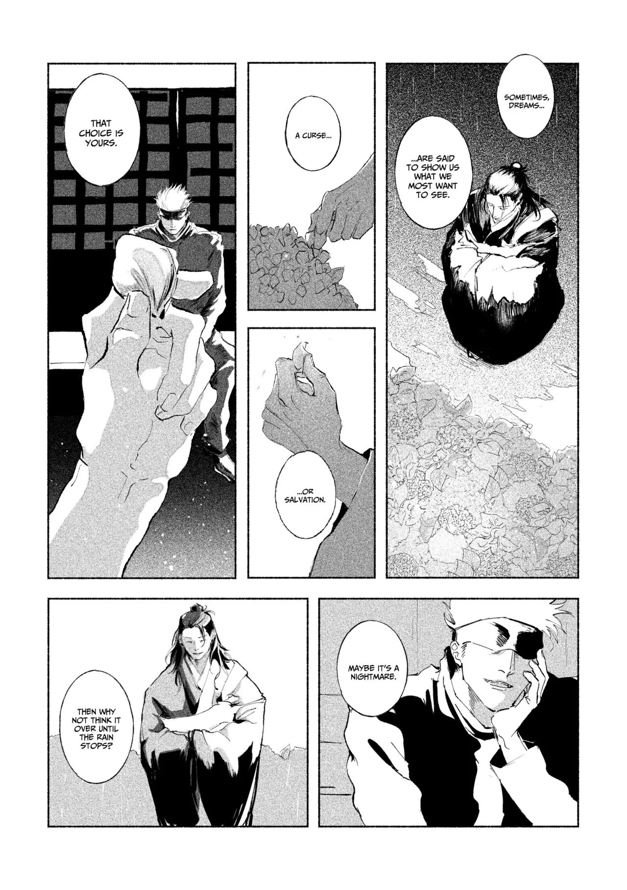 五夏短編集 - page21