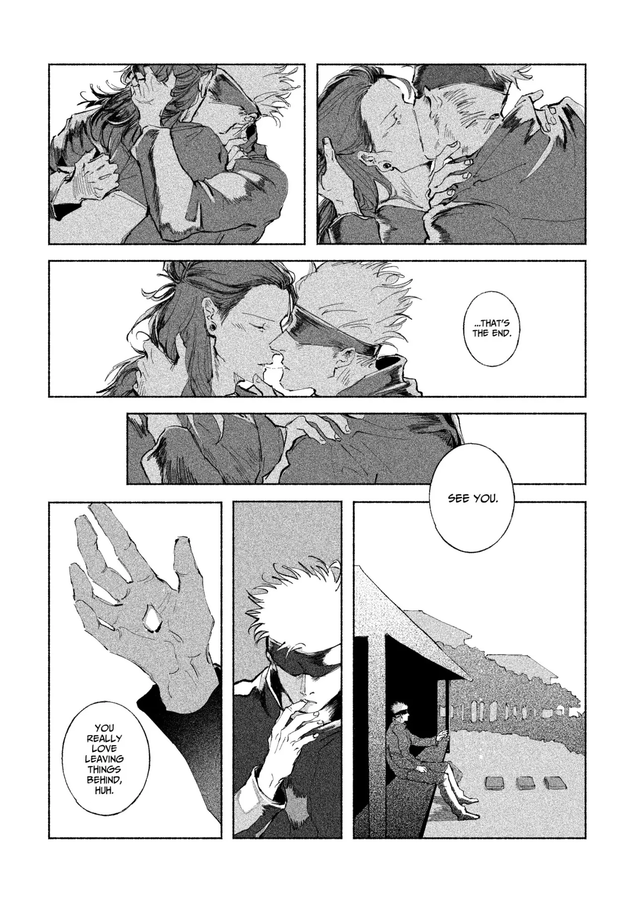 五夏短編集 - page23