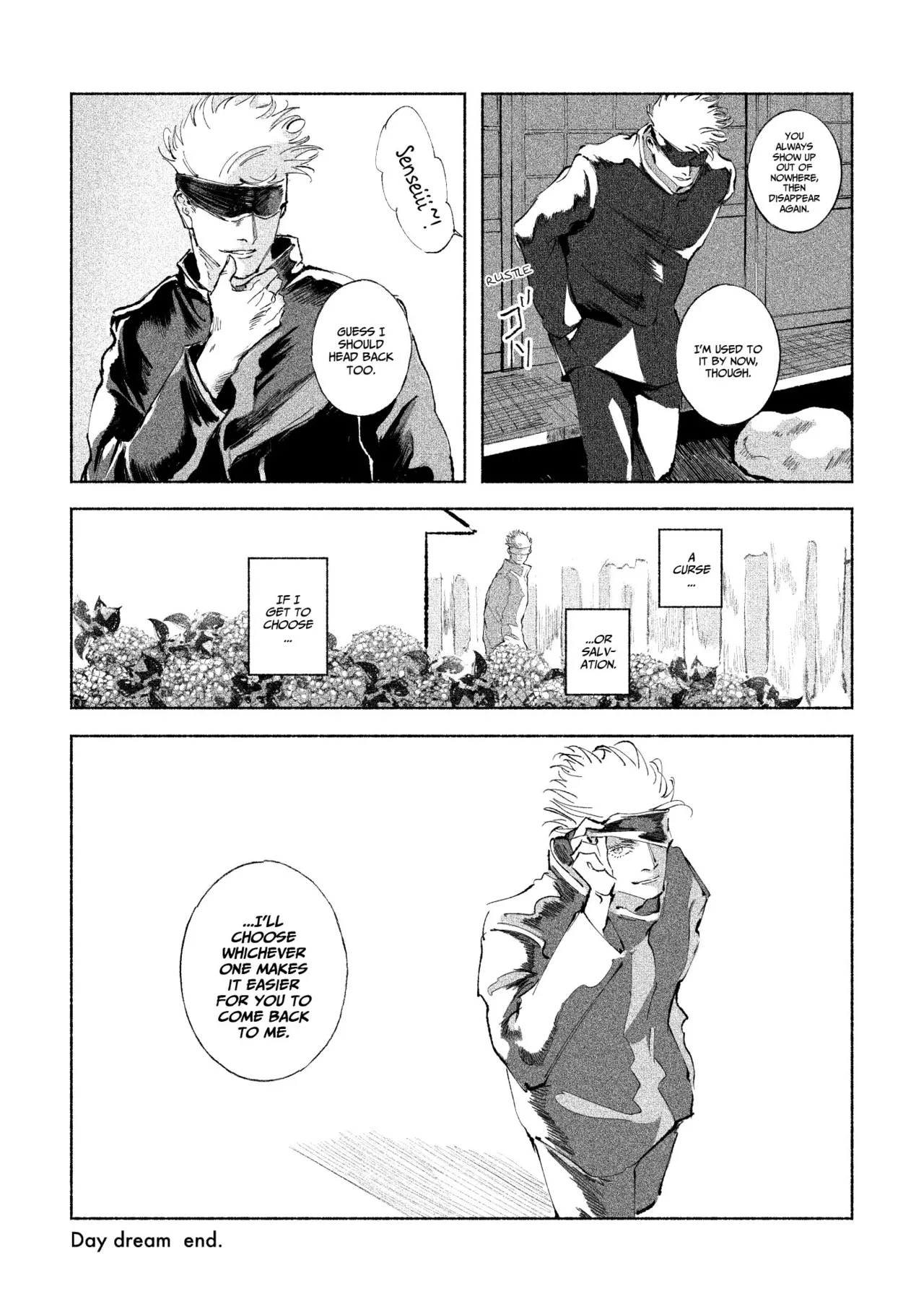 五夏短編集 - page25