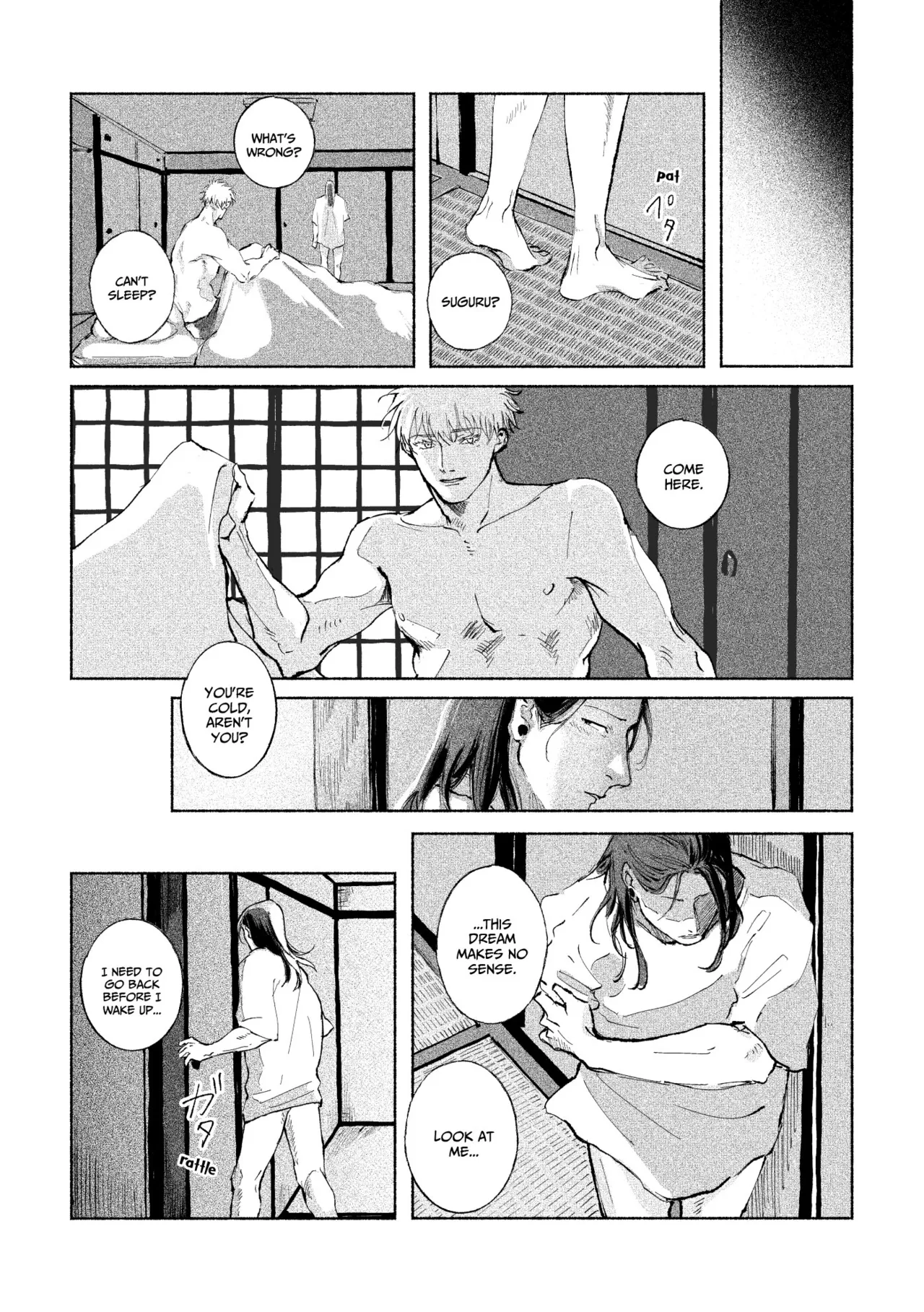 五夏短編集 - page31