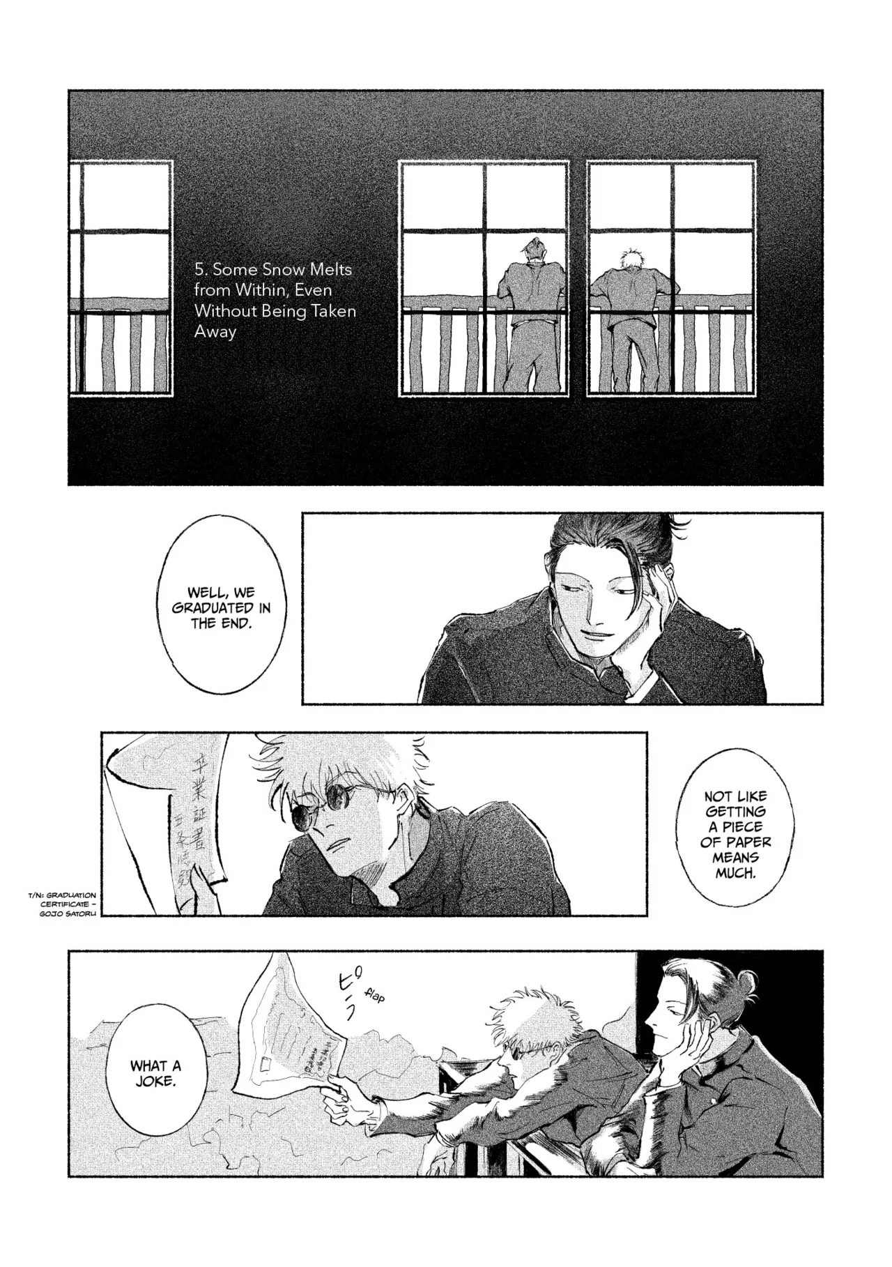 五夏短編集 - page34