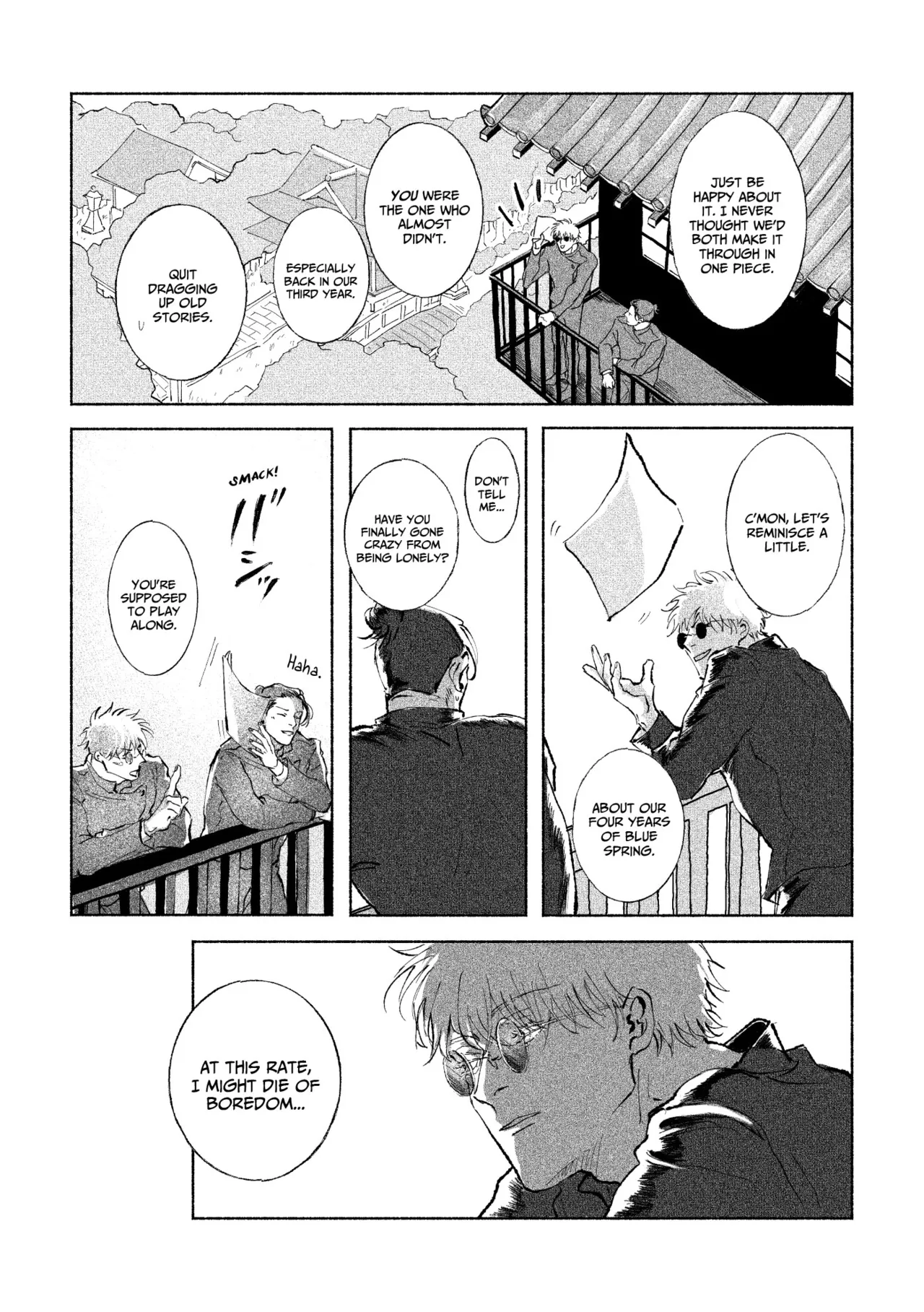 五夏短編集 - page36