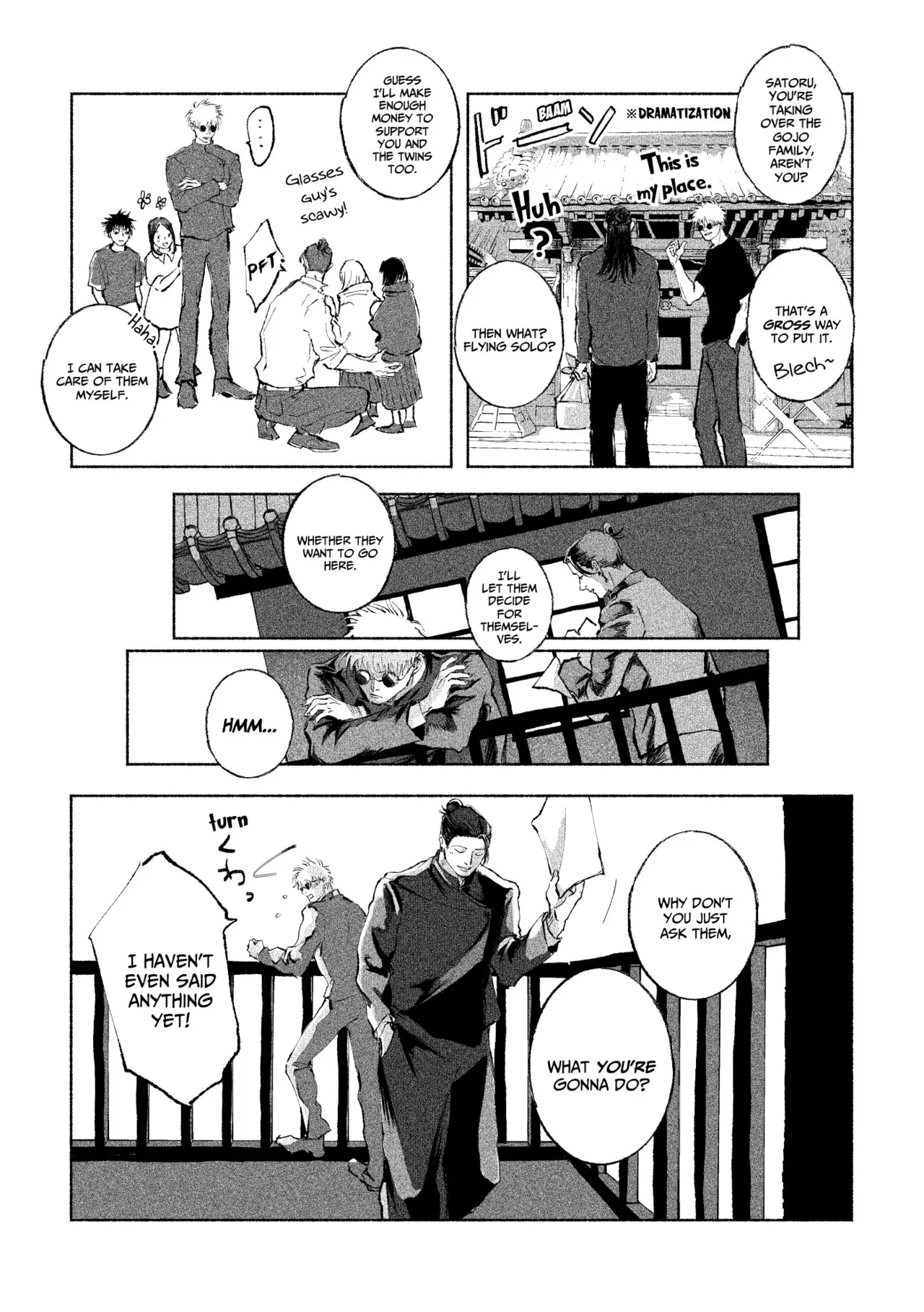 五夏短編集 - page37