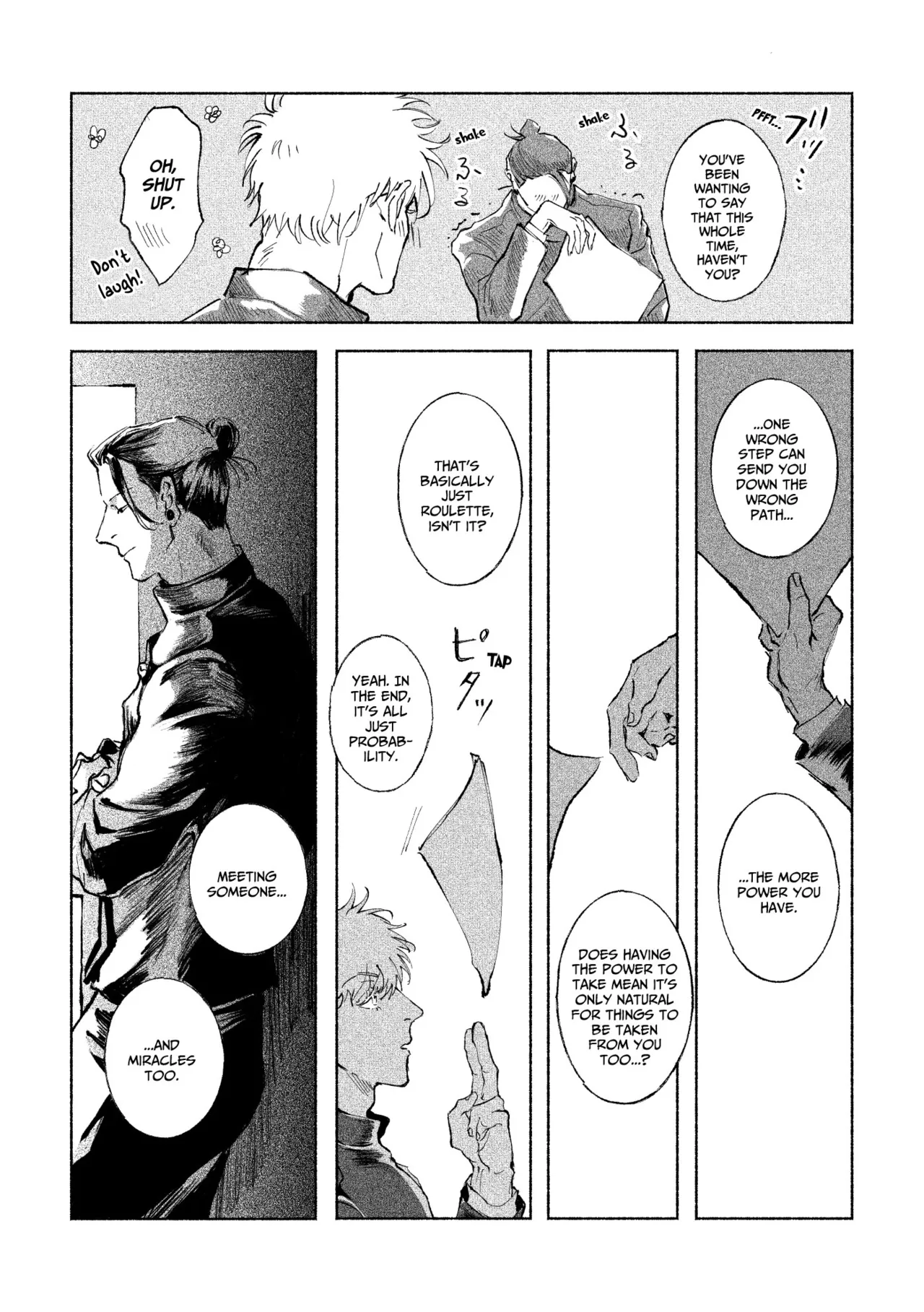 五夏短編集 - page39