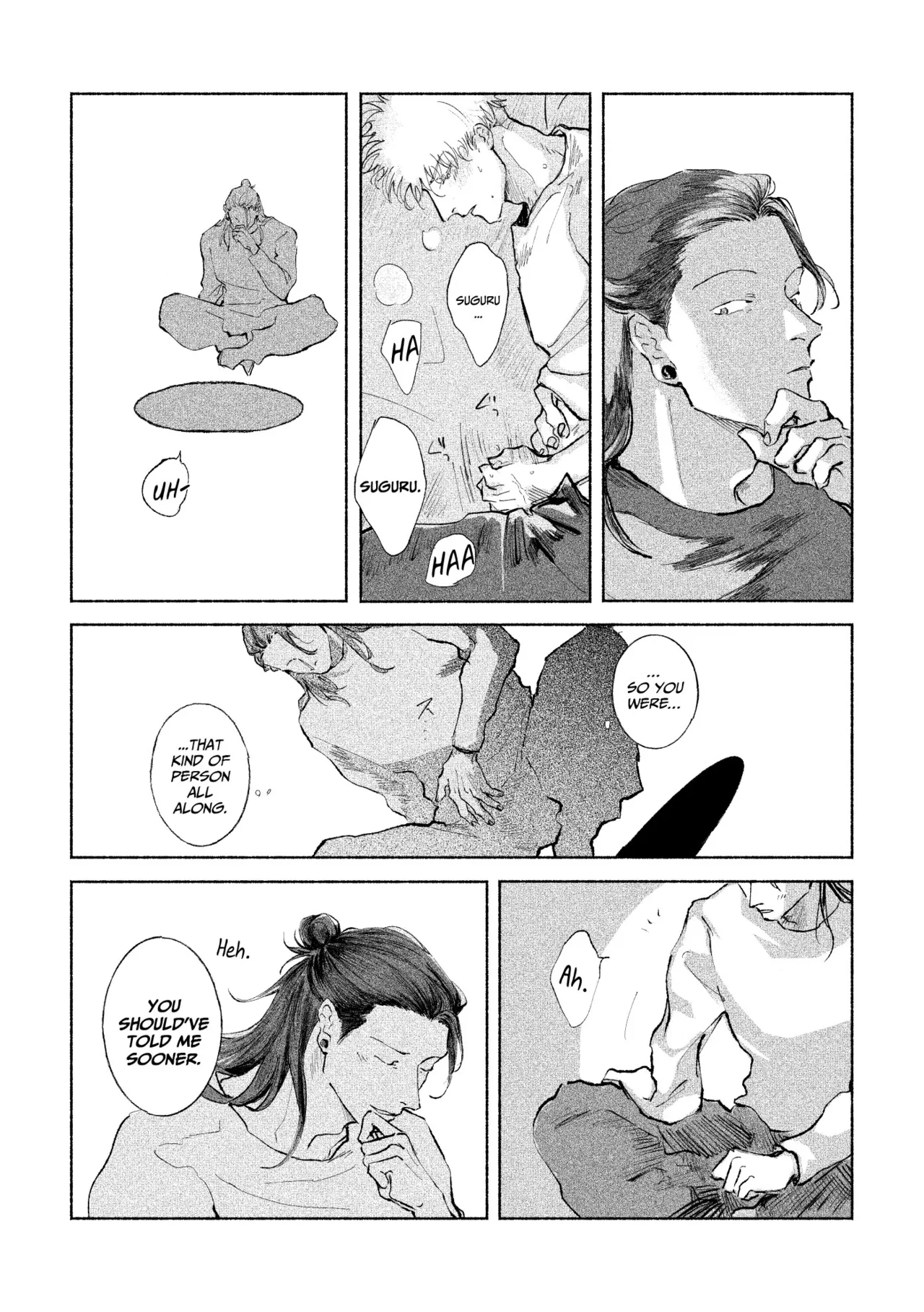 五夏短編集 - page4