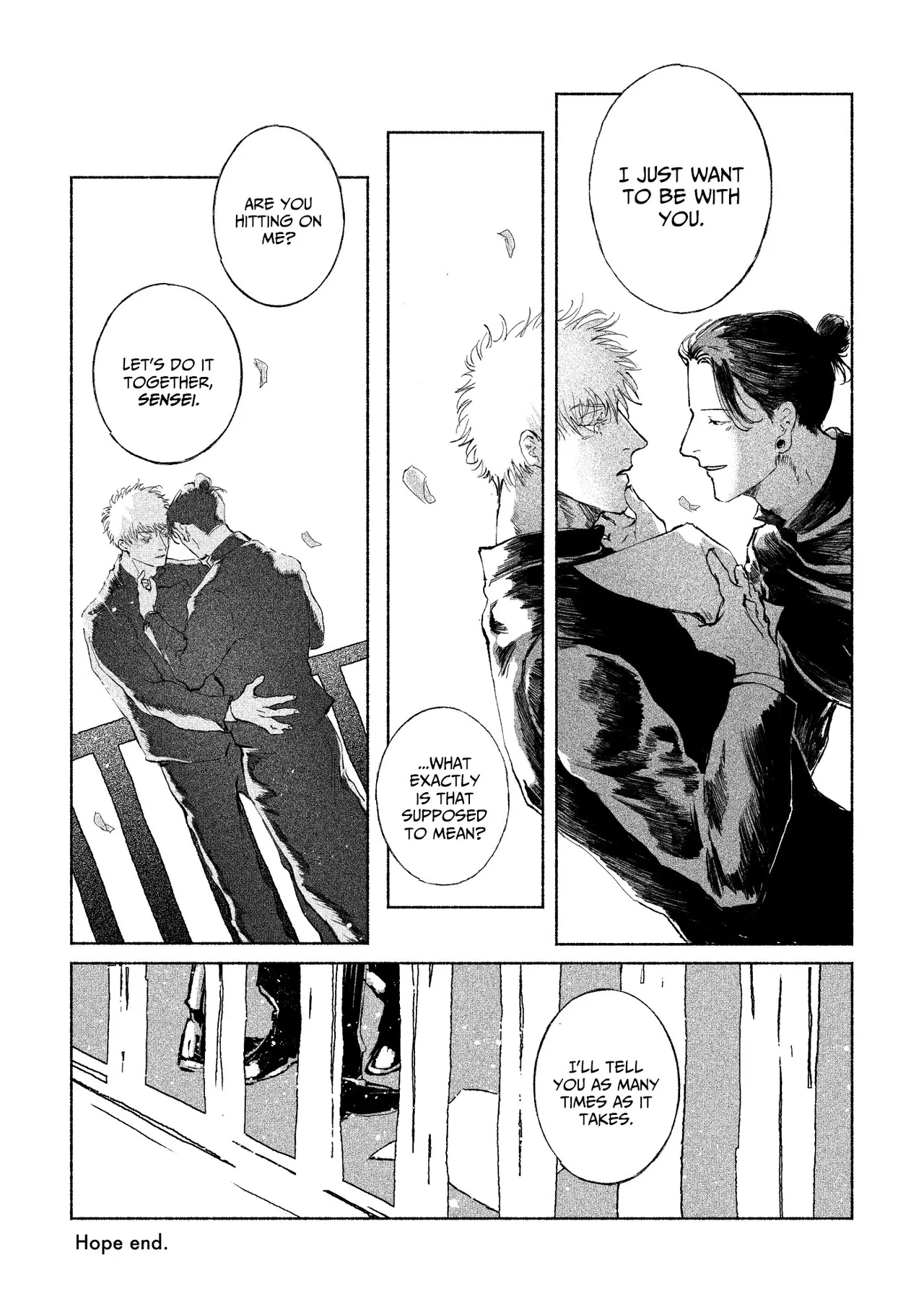 五夏短編集 - page42