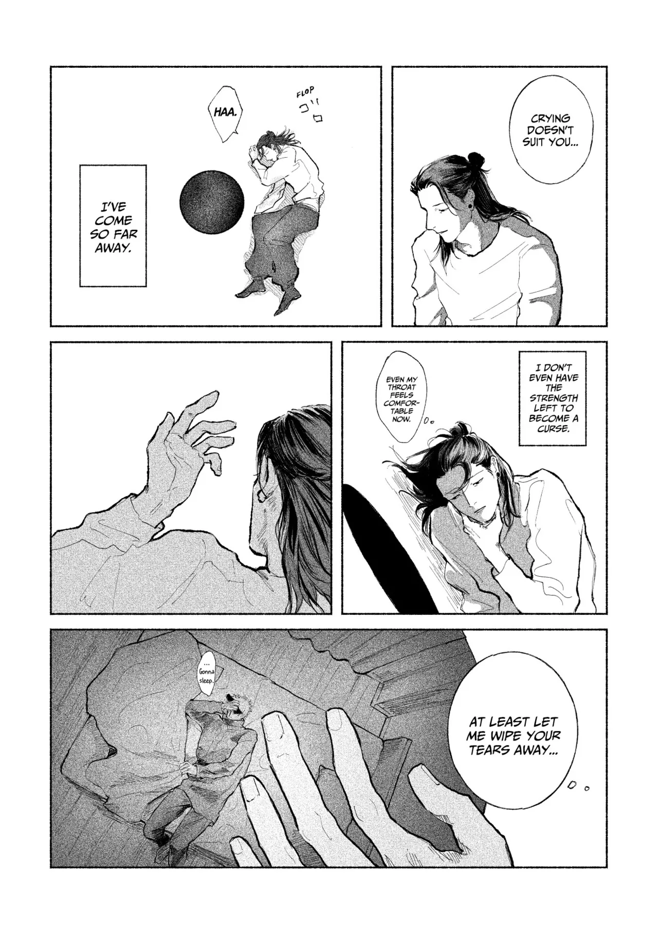 五夏短編集 - page44