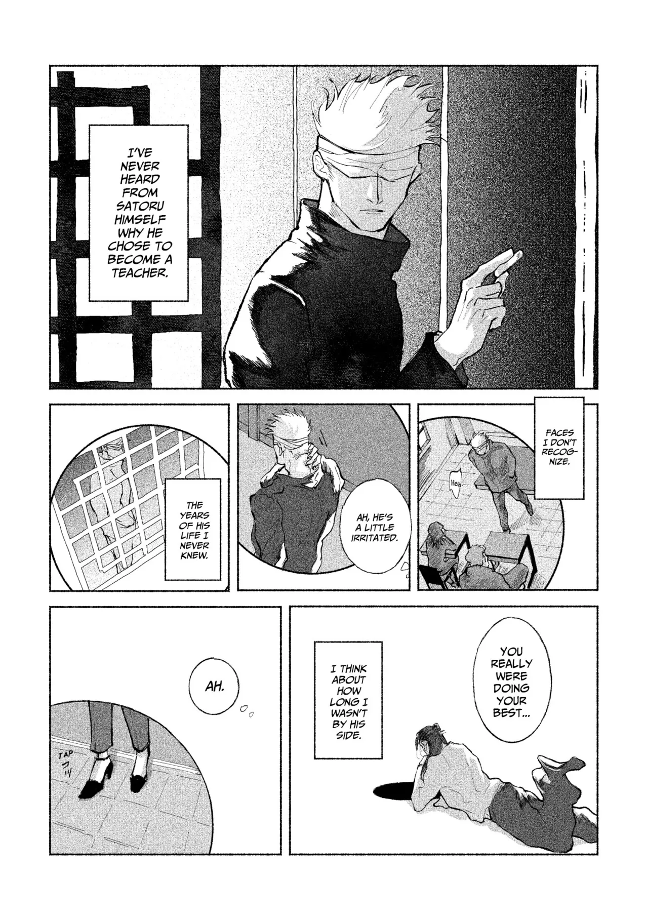 五夏短編集 - page46