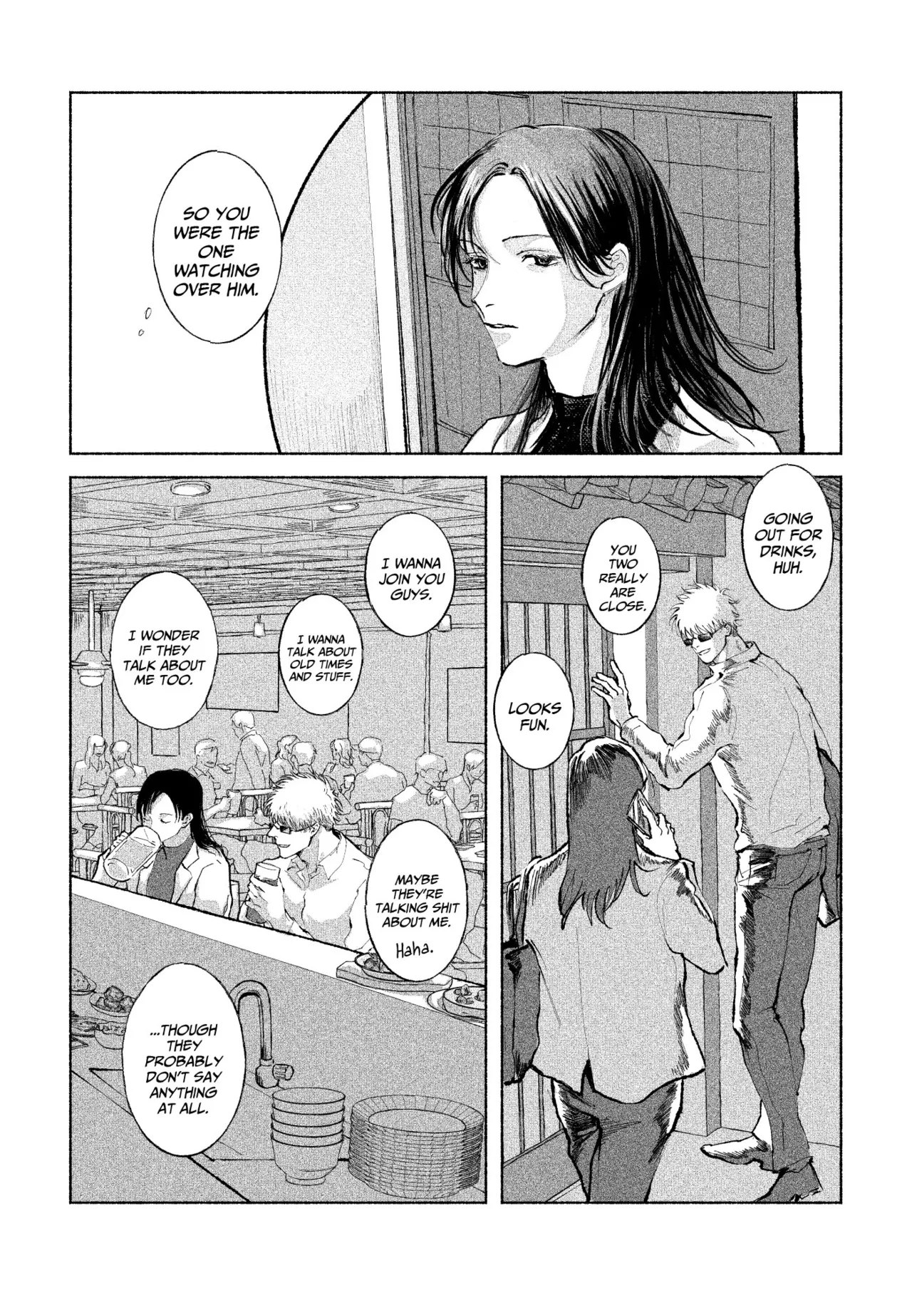 五夏短編集 - page47