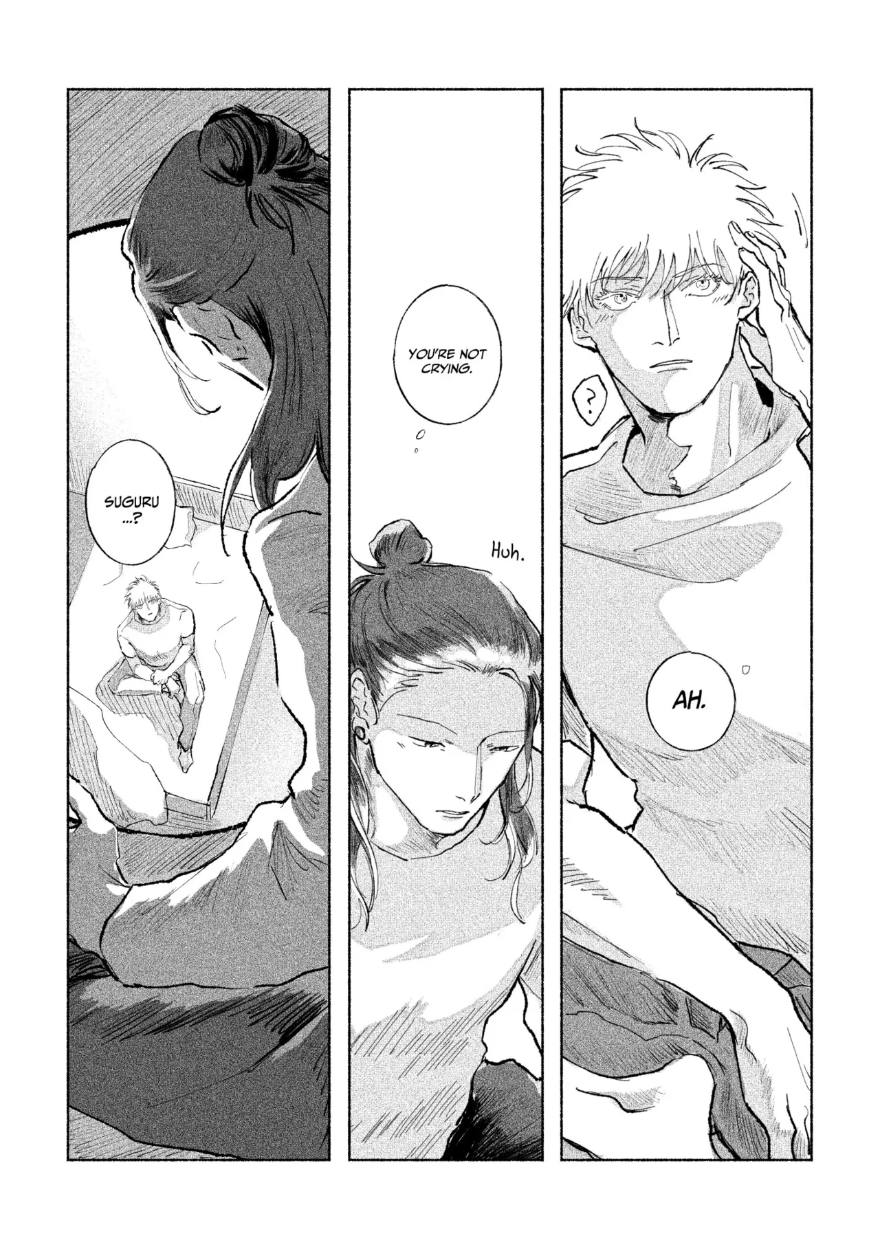 五夏短編集 - page6