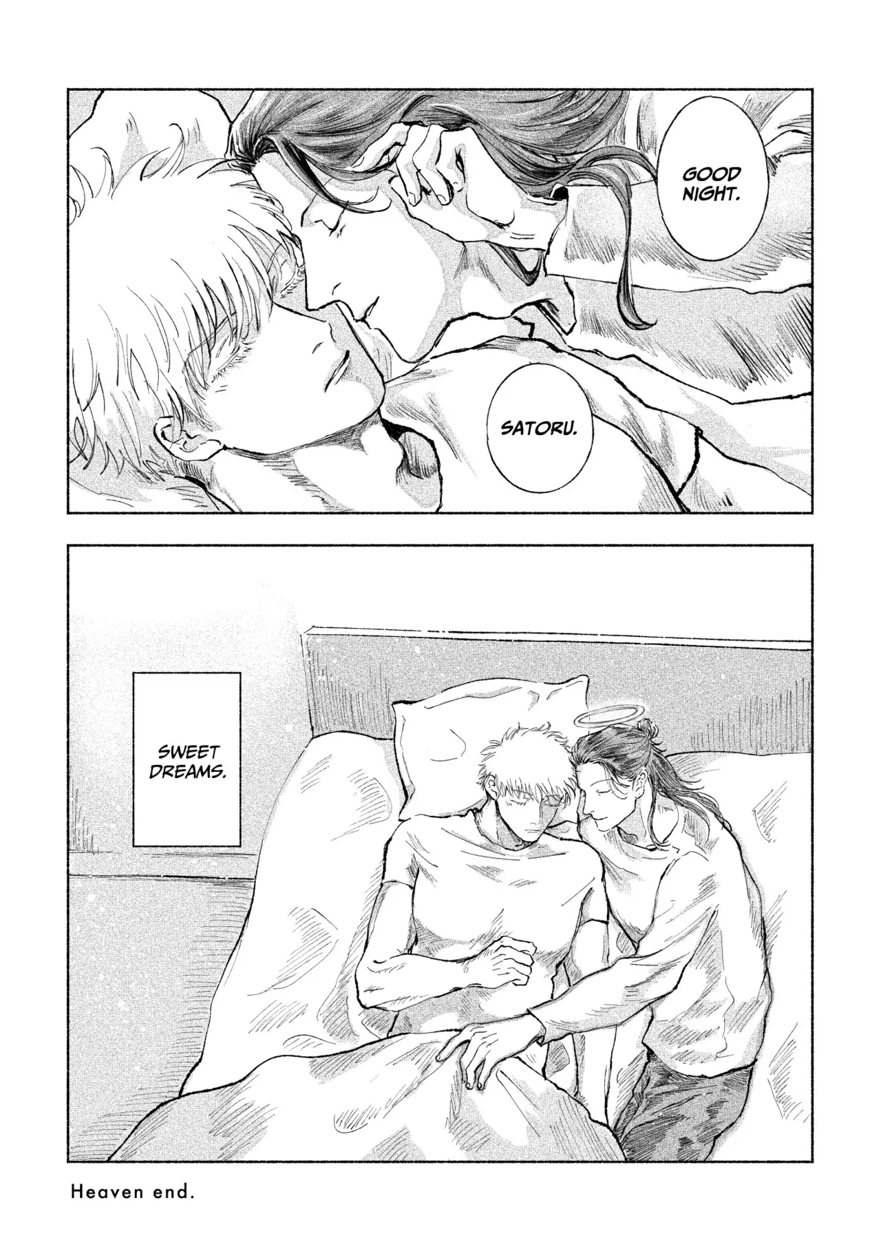 五夏短編集 - page9