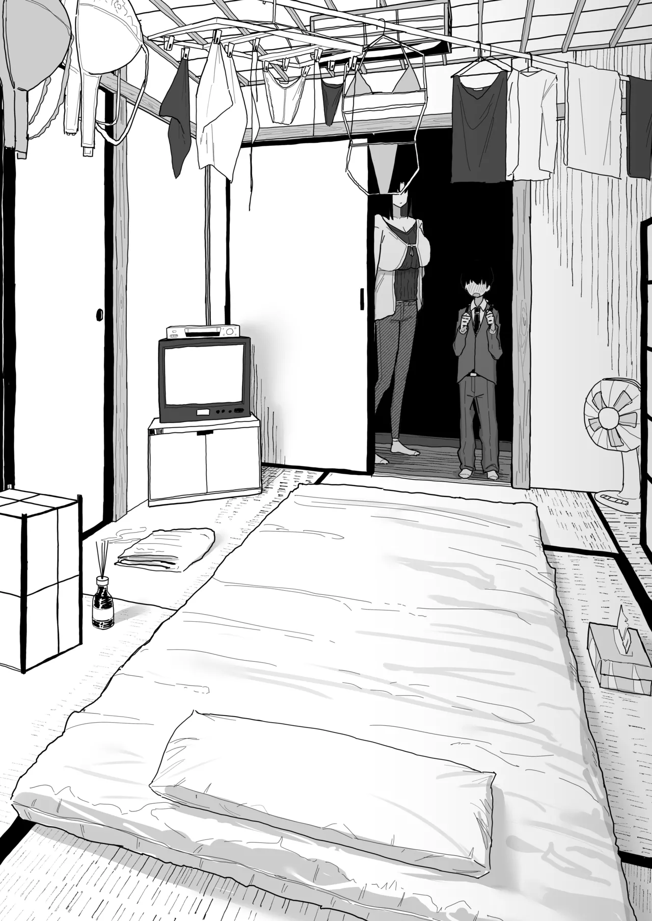 友達のお家にお邪魔します... (第二版) - page41