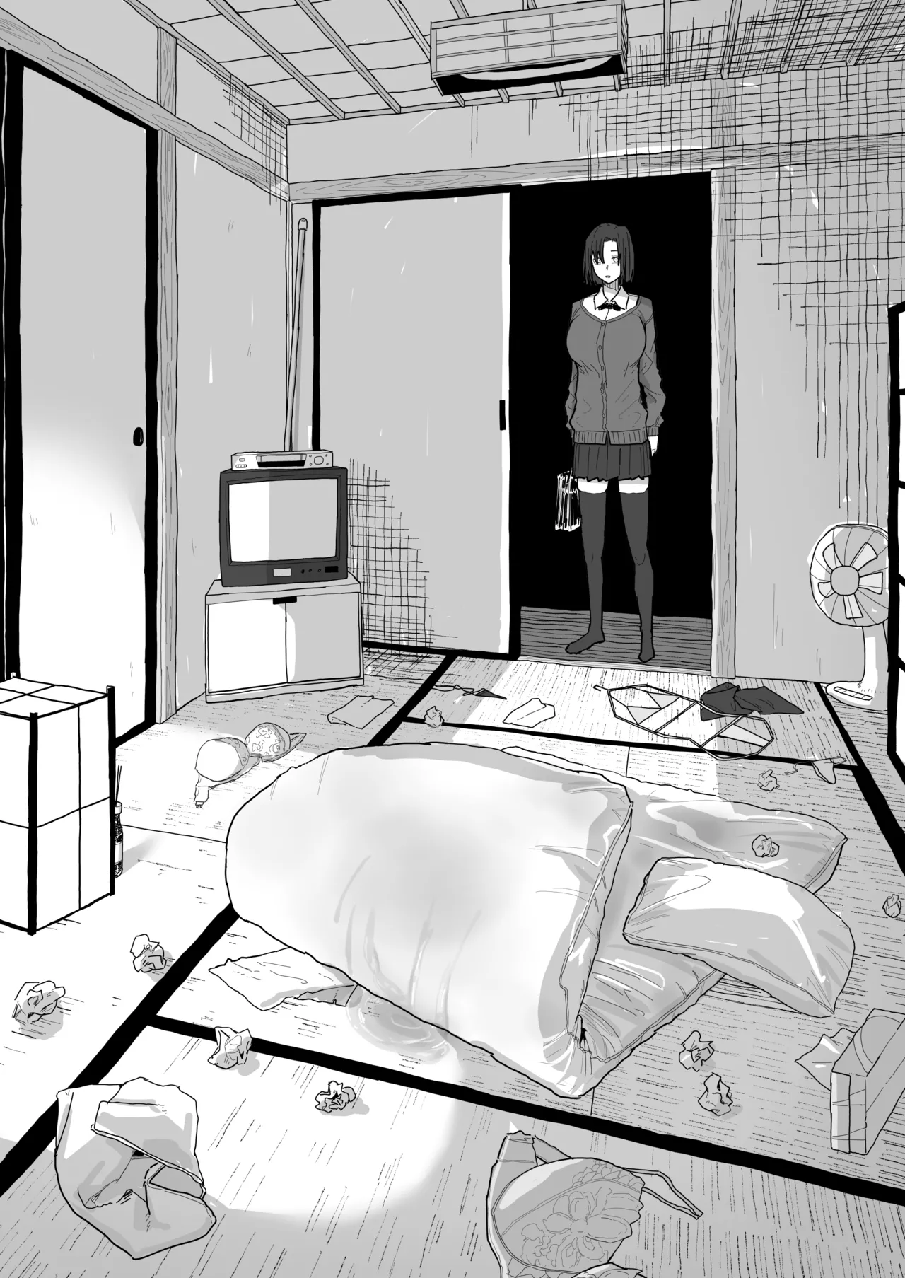 友達のお家にお邪魔します... (第二版) - page86