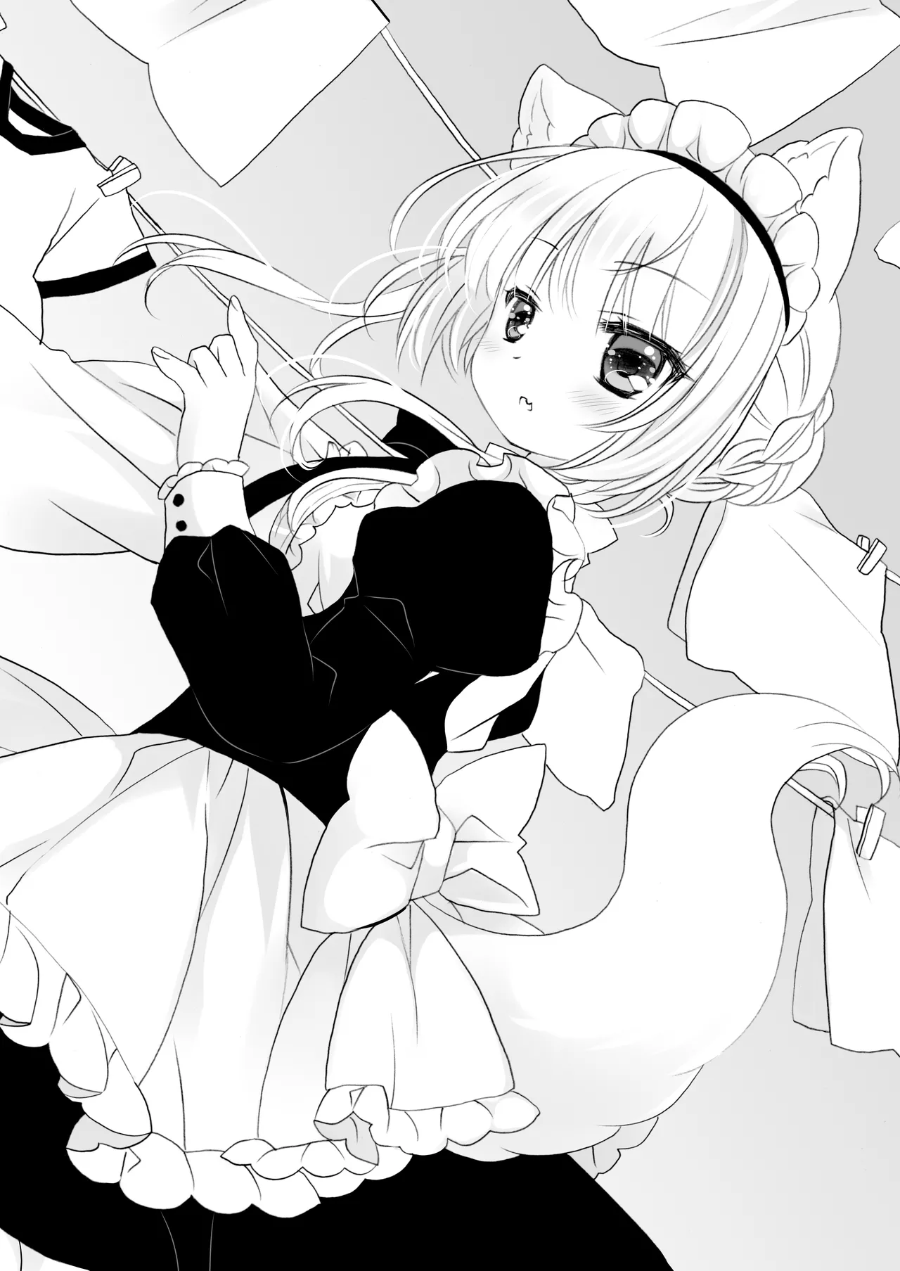 真面目な犬耳メイドさんはじめての発情期 - page33
