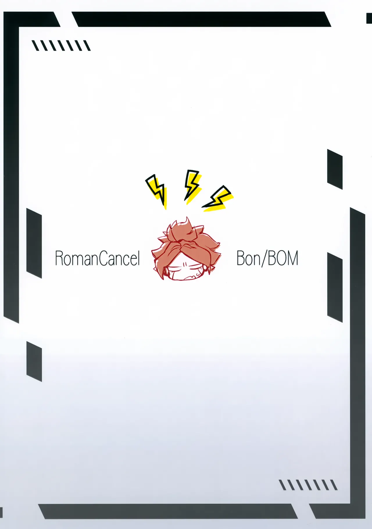 RomanCancel - page38