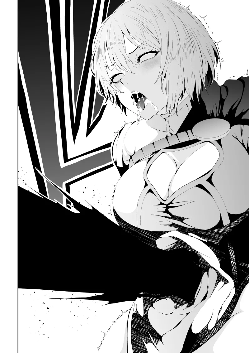 ヒロイン敗北 -時間停止編2- - page17