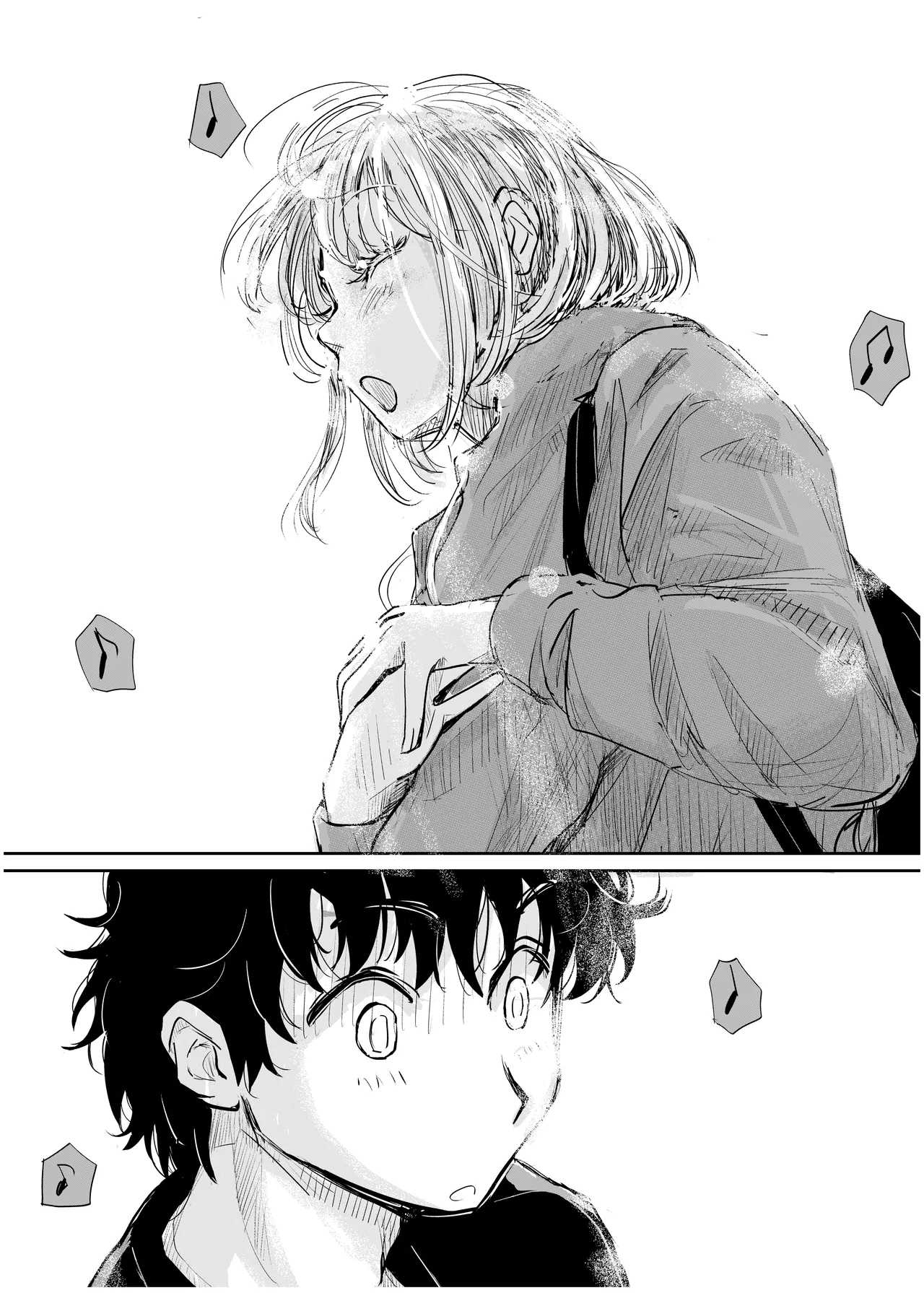みちゆくはな作品集 かけら。 - page118