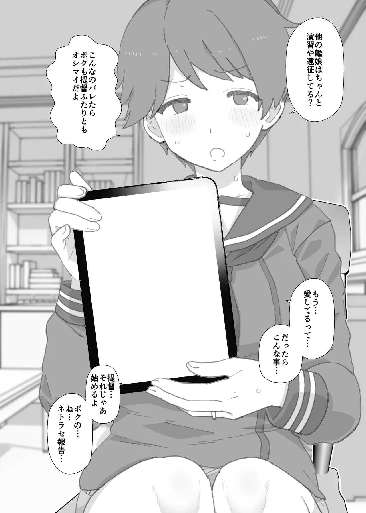 2026年3月更新分