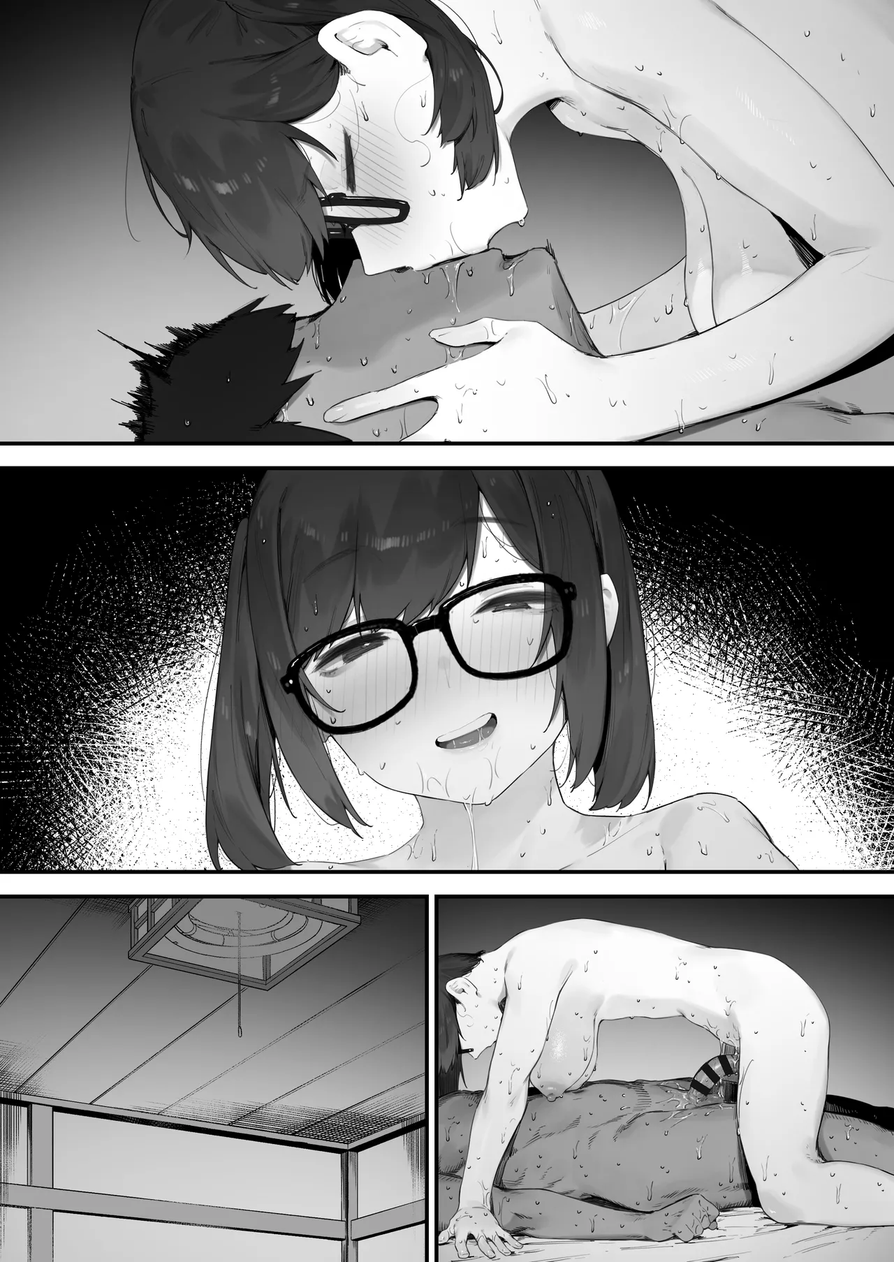 生徒に住所がバレたんだが終わったかもしれん - page328