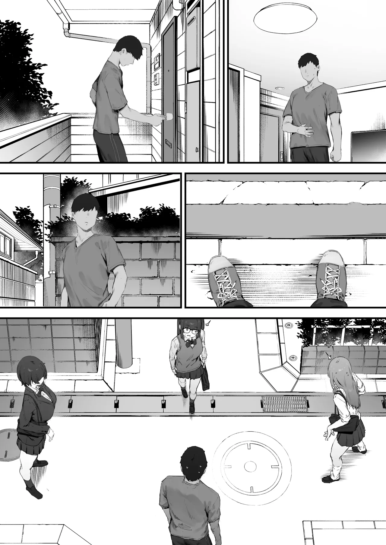 生徒に住所がバレたんだが終わったかもしれん - page335