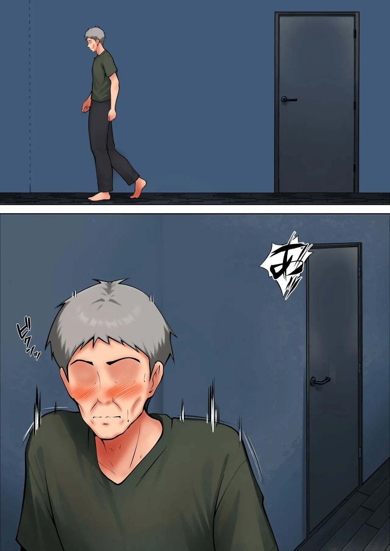 仕方なく母ちゃんとセックスします8 - page33