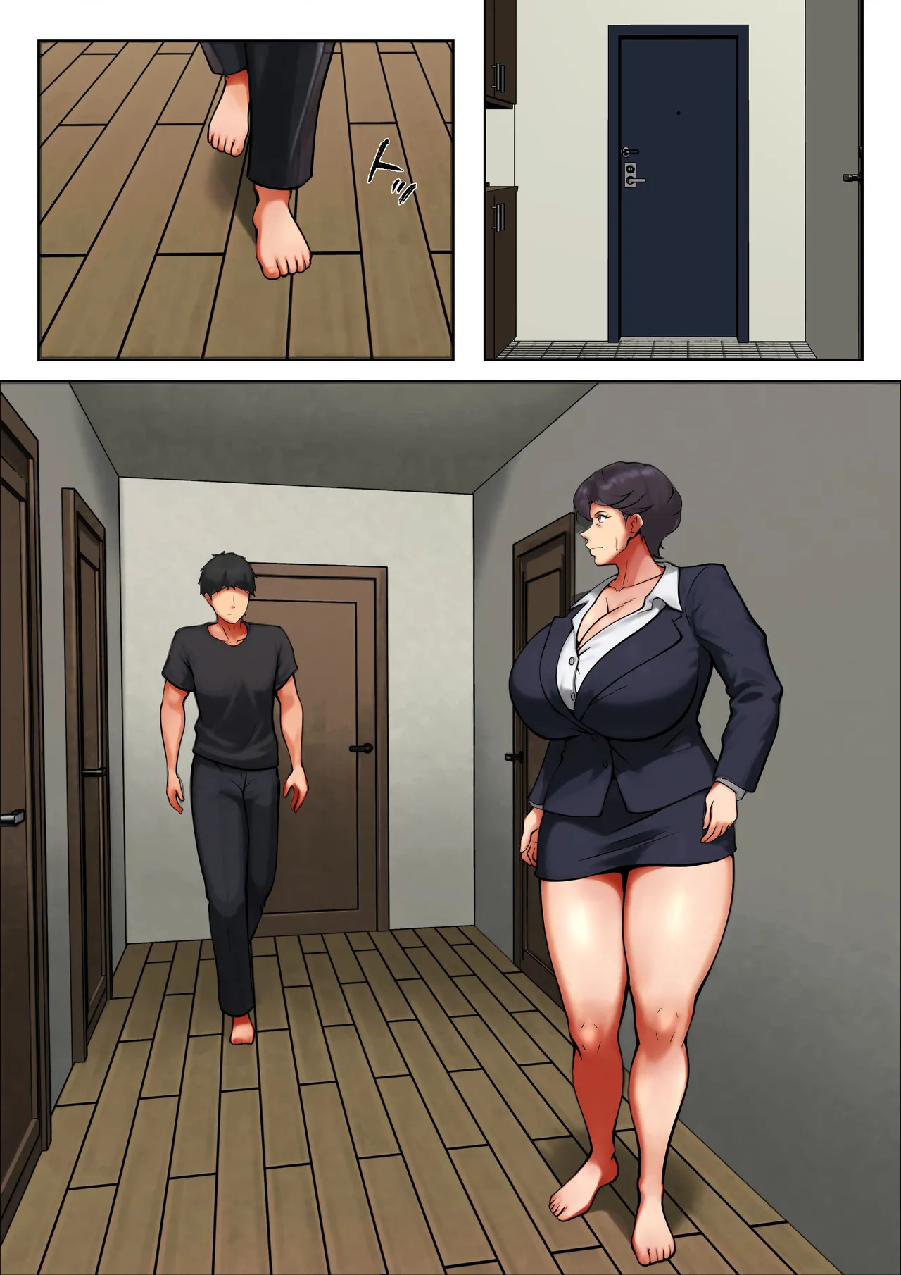 仕方なく母ちゃんとセックスします8 - page43