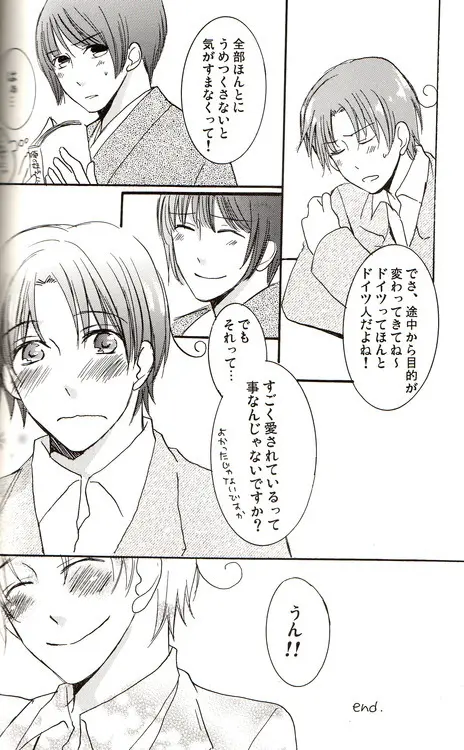 DUE CUORI - page128