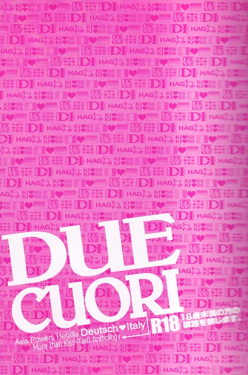 DUE CUORI - page2