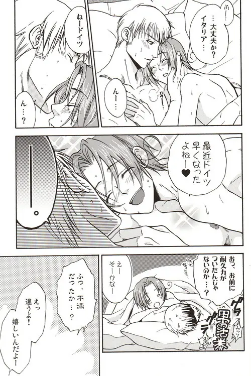 DUE CUORI - page202