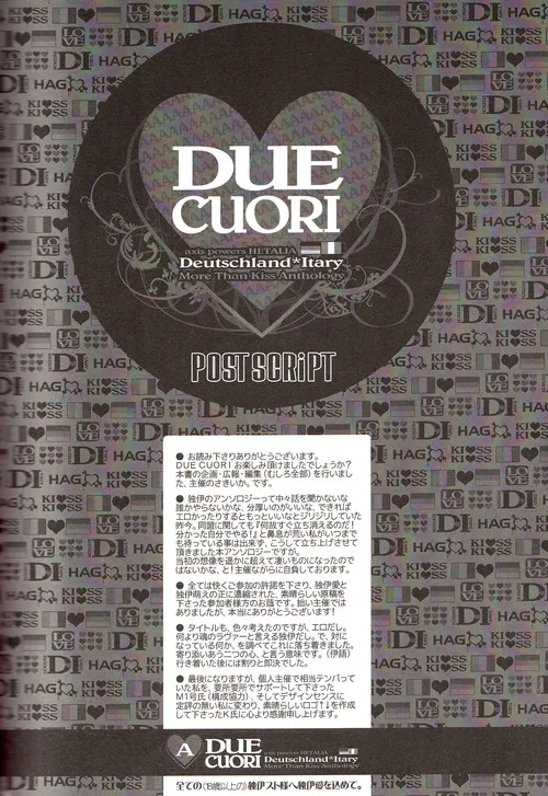 DUE CUORI - page219