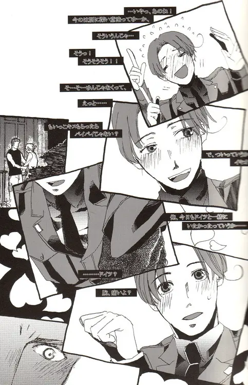 DUE CUORI - page22
