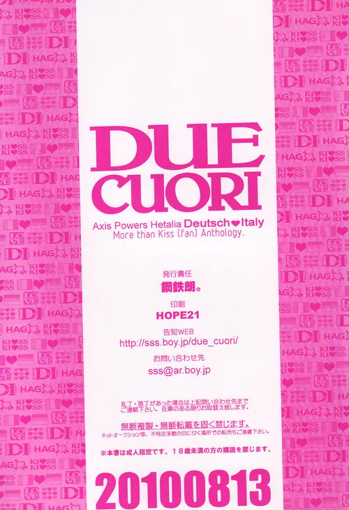 DUE CUORI - page220