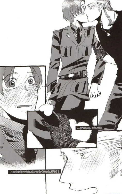 DUE CUORI - page23
