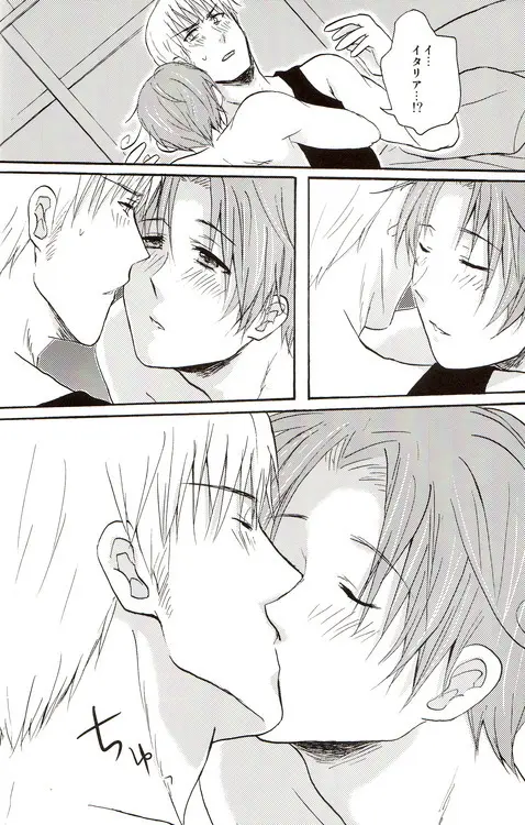 DUE CUORI - page27