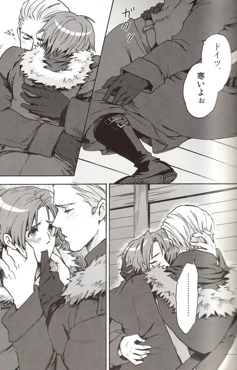 DUE CUORI - page34
