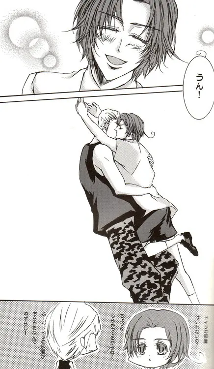 DUE CUORI - page92