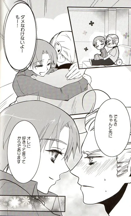 DUE CUORI - page95